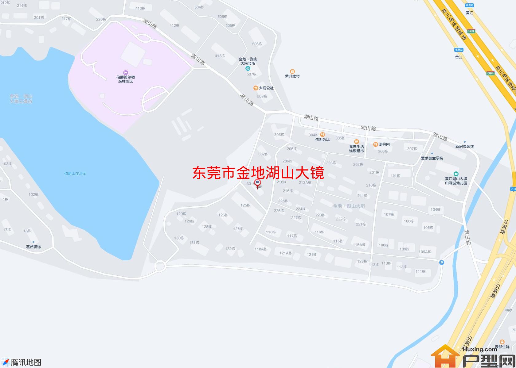 金地湖山大镜小区 - 户型网