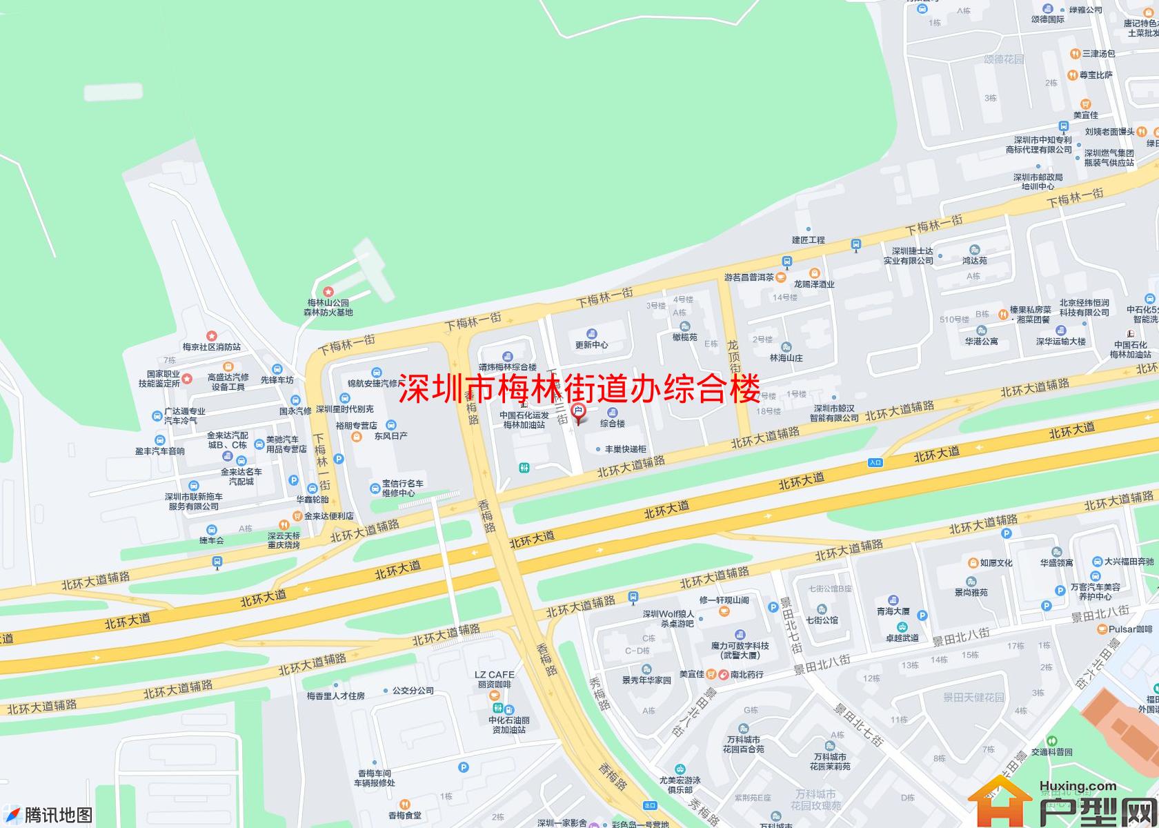 梅林街道办综合楼小区 - 户型网