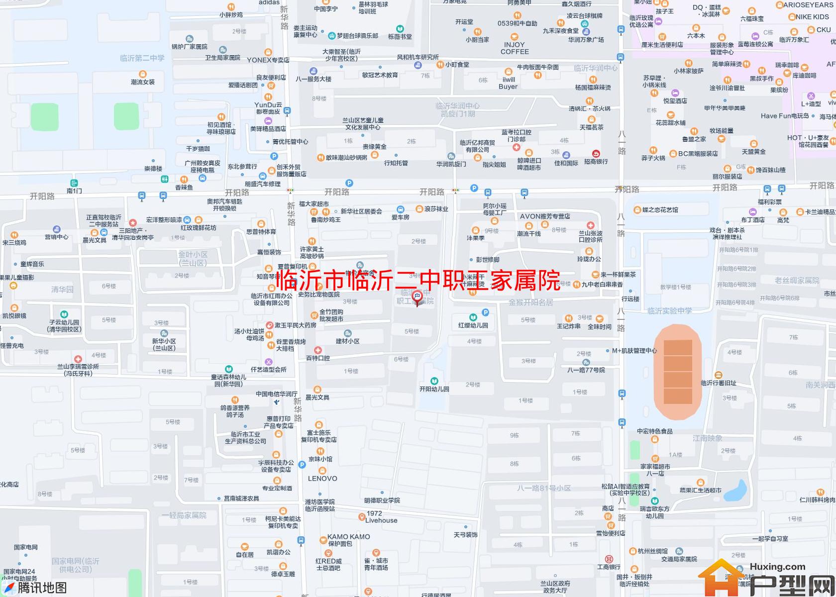 临沂二中职工家属院小区 - 户型网