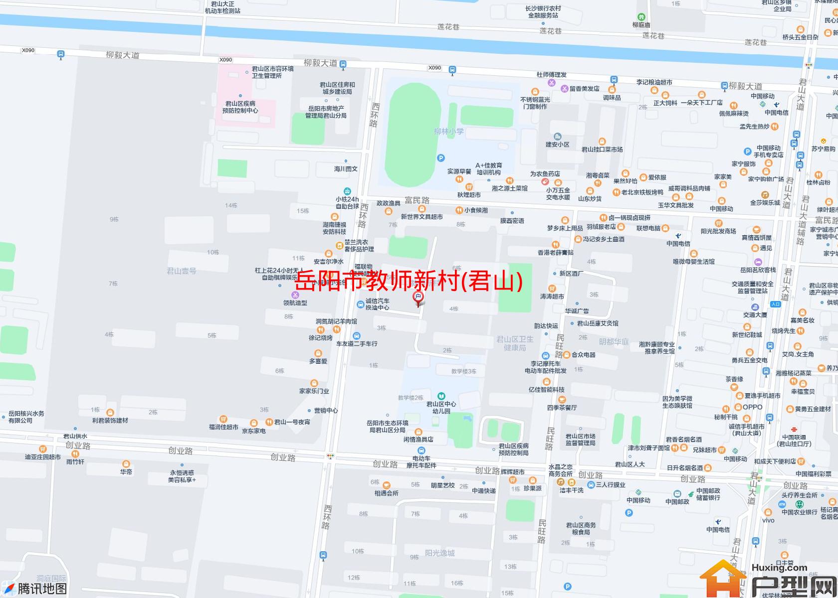 教师新村(君山)小区 - 户型网