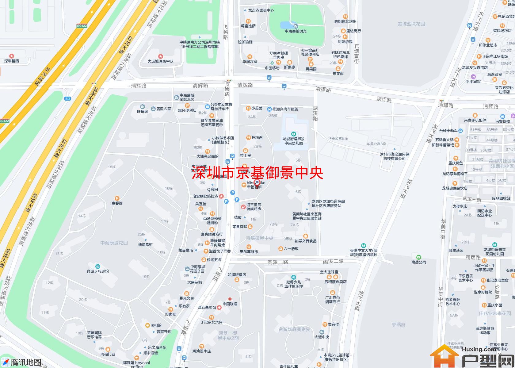 京基御景中央小区 - 户型网