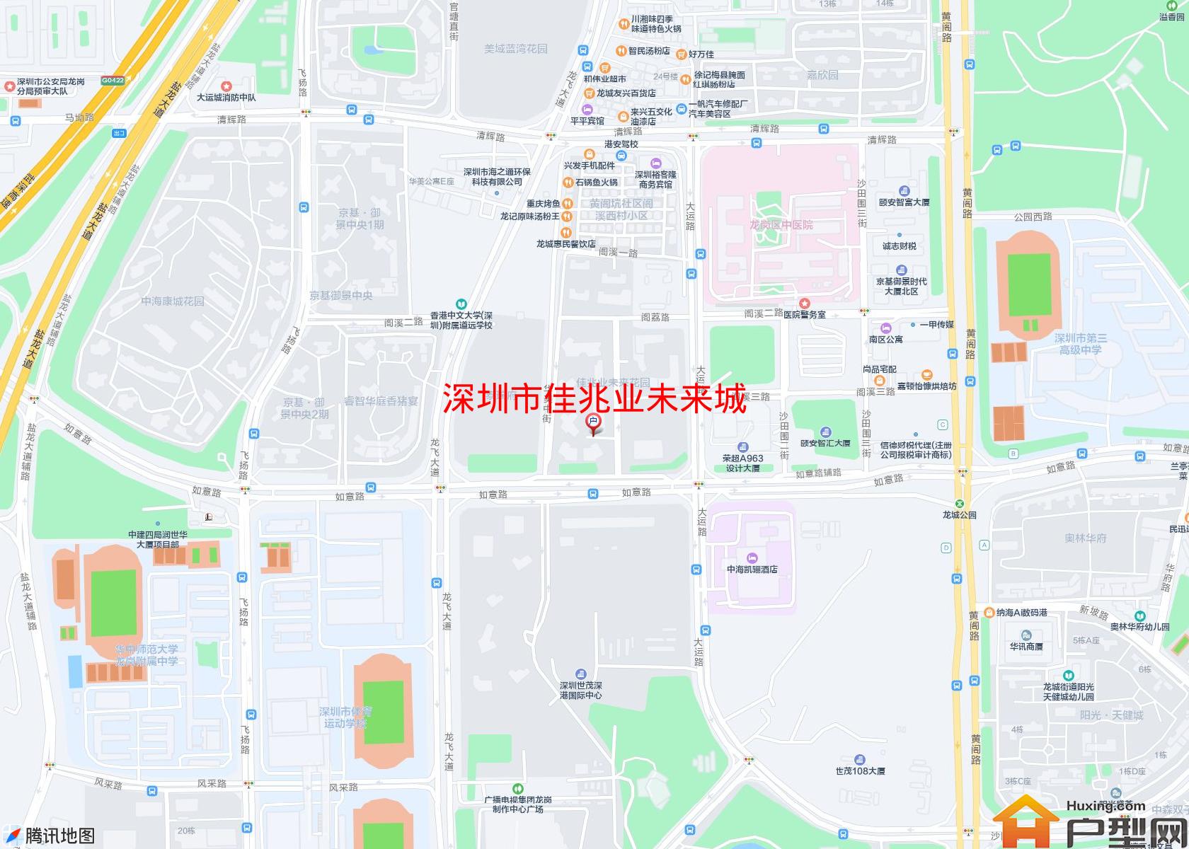 佳兆业未来城小区 - 户型网