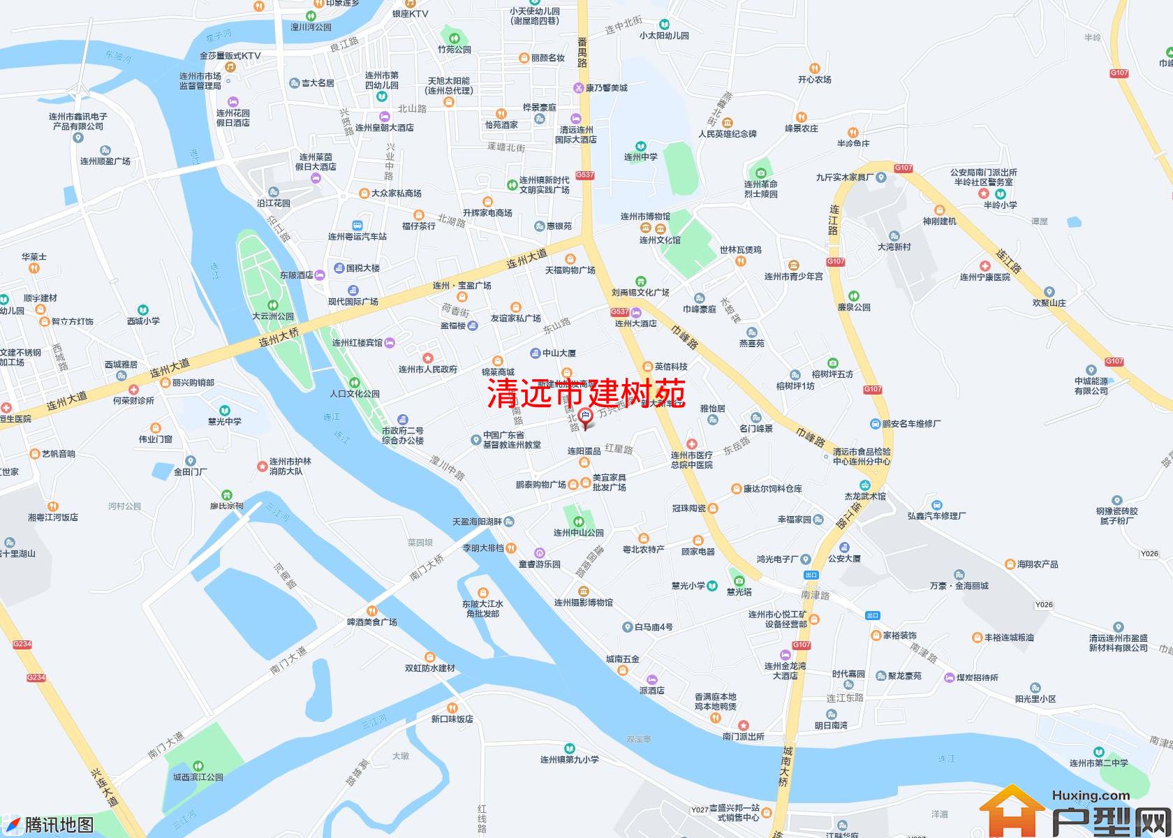 建树苑小区 - 户型网