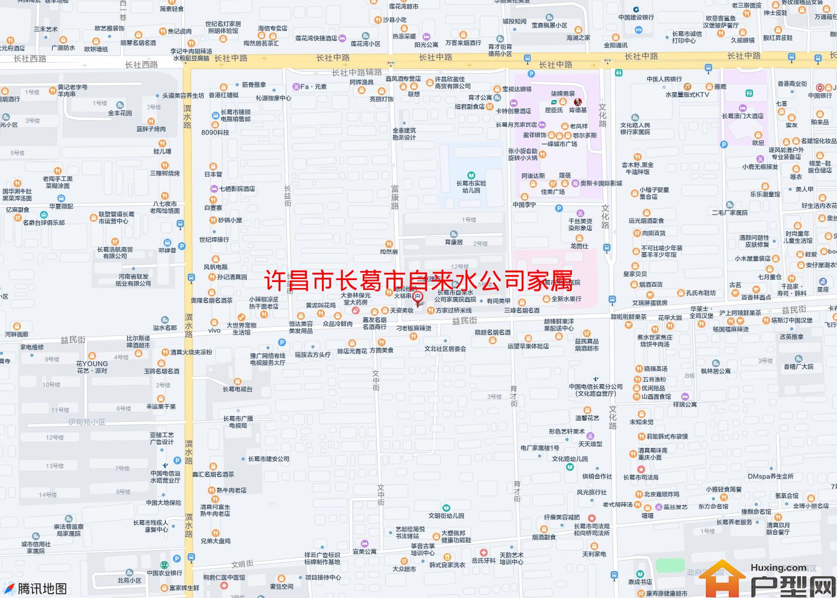 长葛市自来水公司家属院西院小区 - 户型网