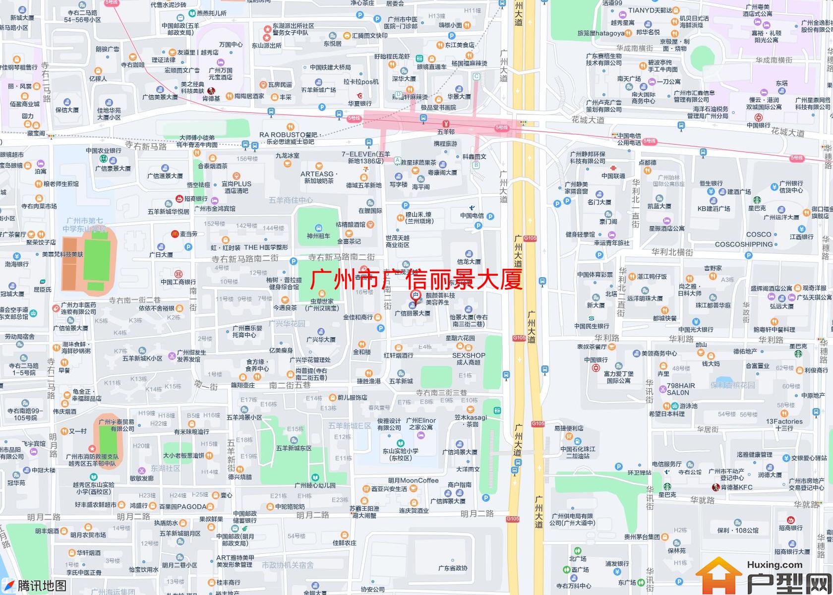 广信丽景大厦小区 - 户型网