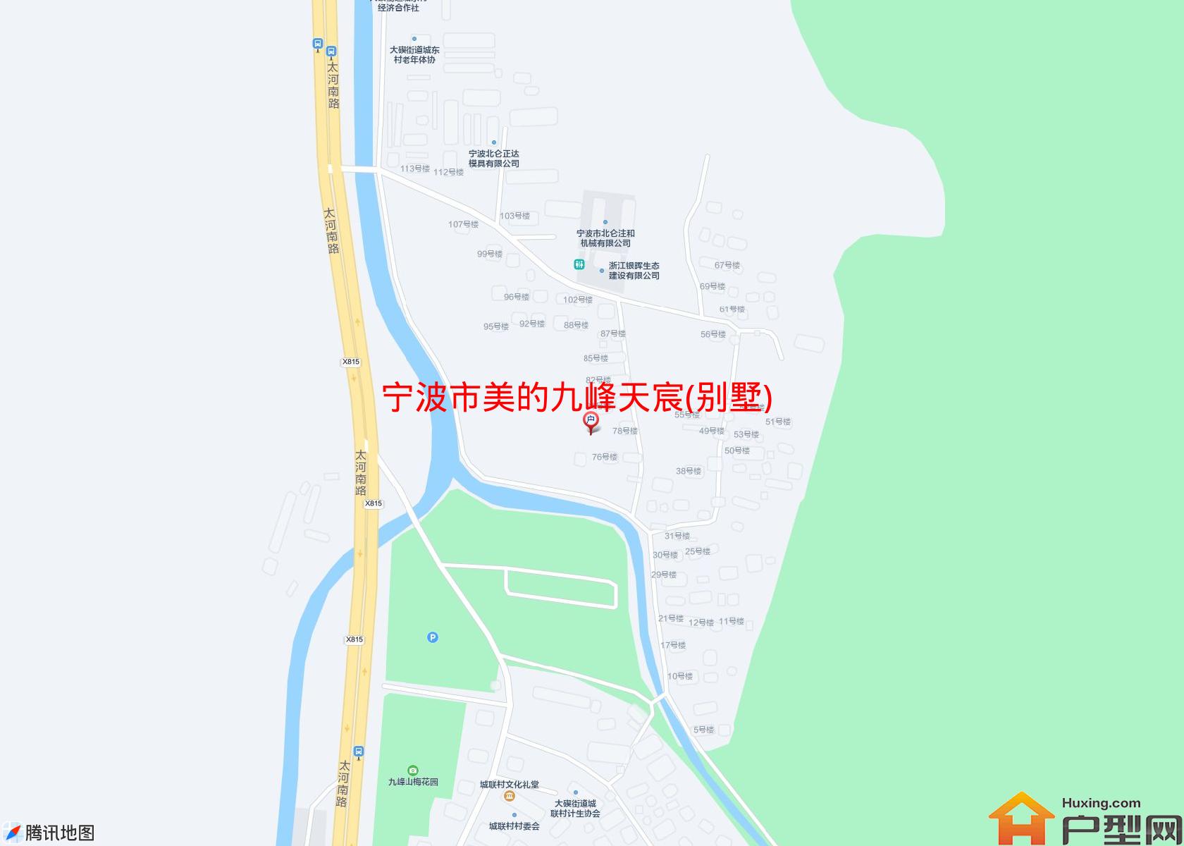 美的九峰天宸(别墅)小区 - 户型网