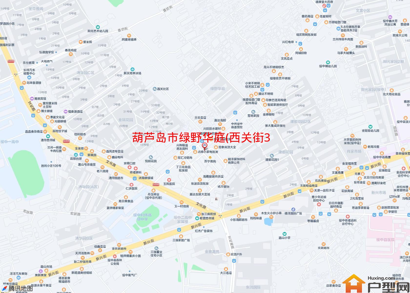 绿野华庭(西关街375号)小区 - 户型网