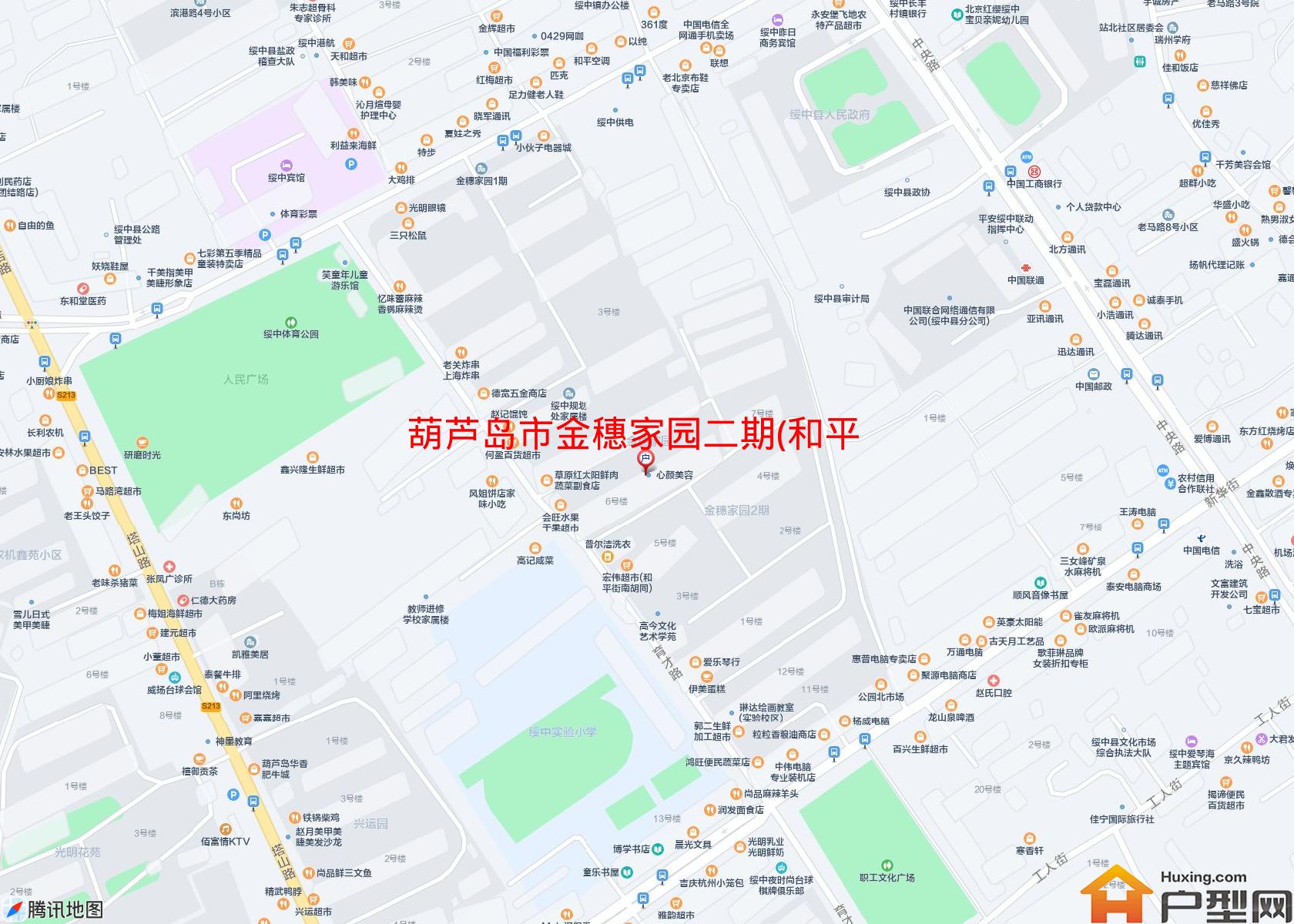 金穗家园二期(和平街南胡同11号)小区 - 户型网