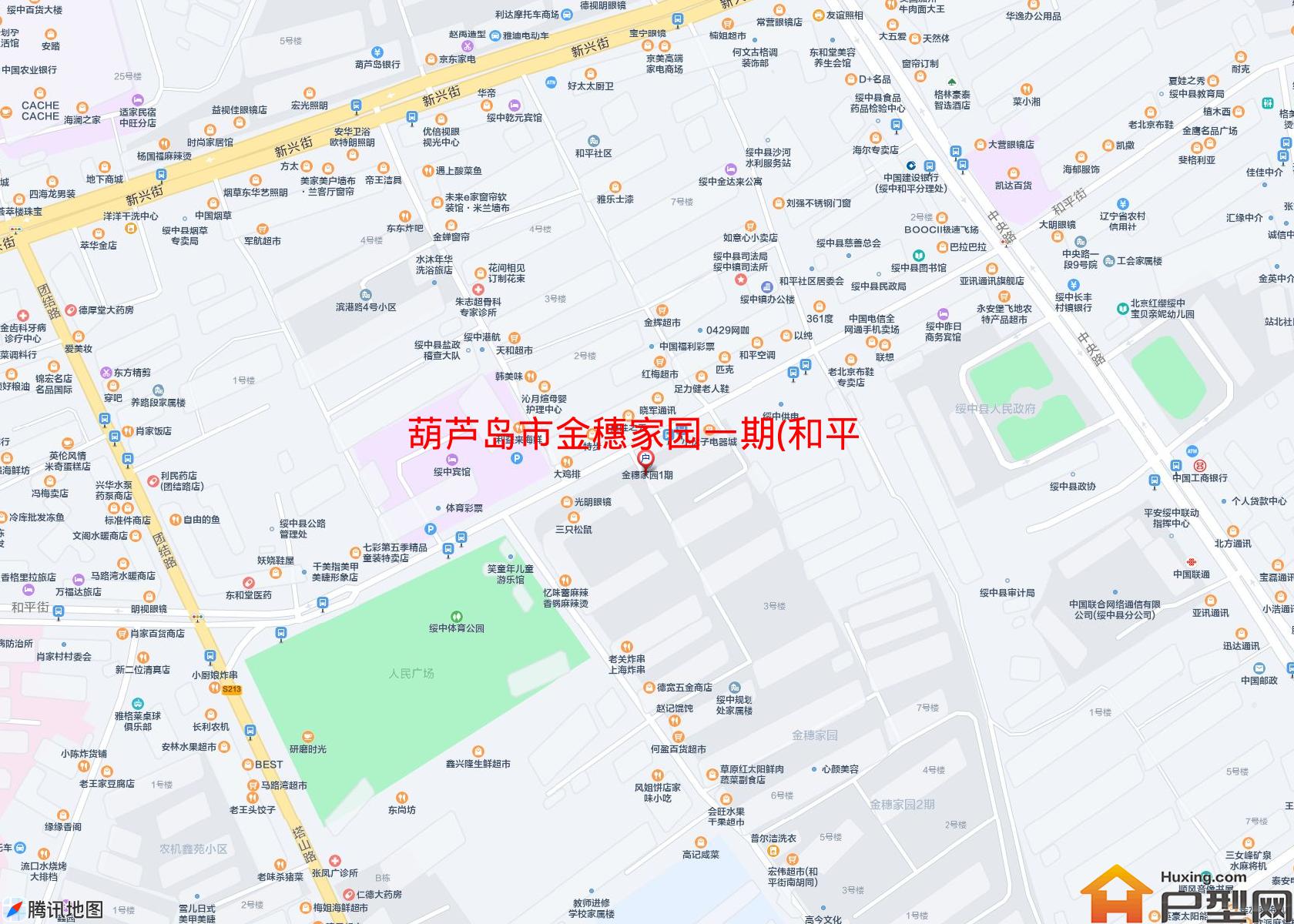 金穗家园一期(和平街西段10-1号)小区 - 户型网