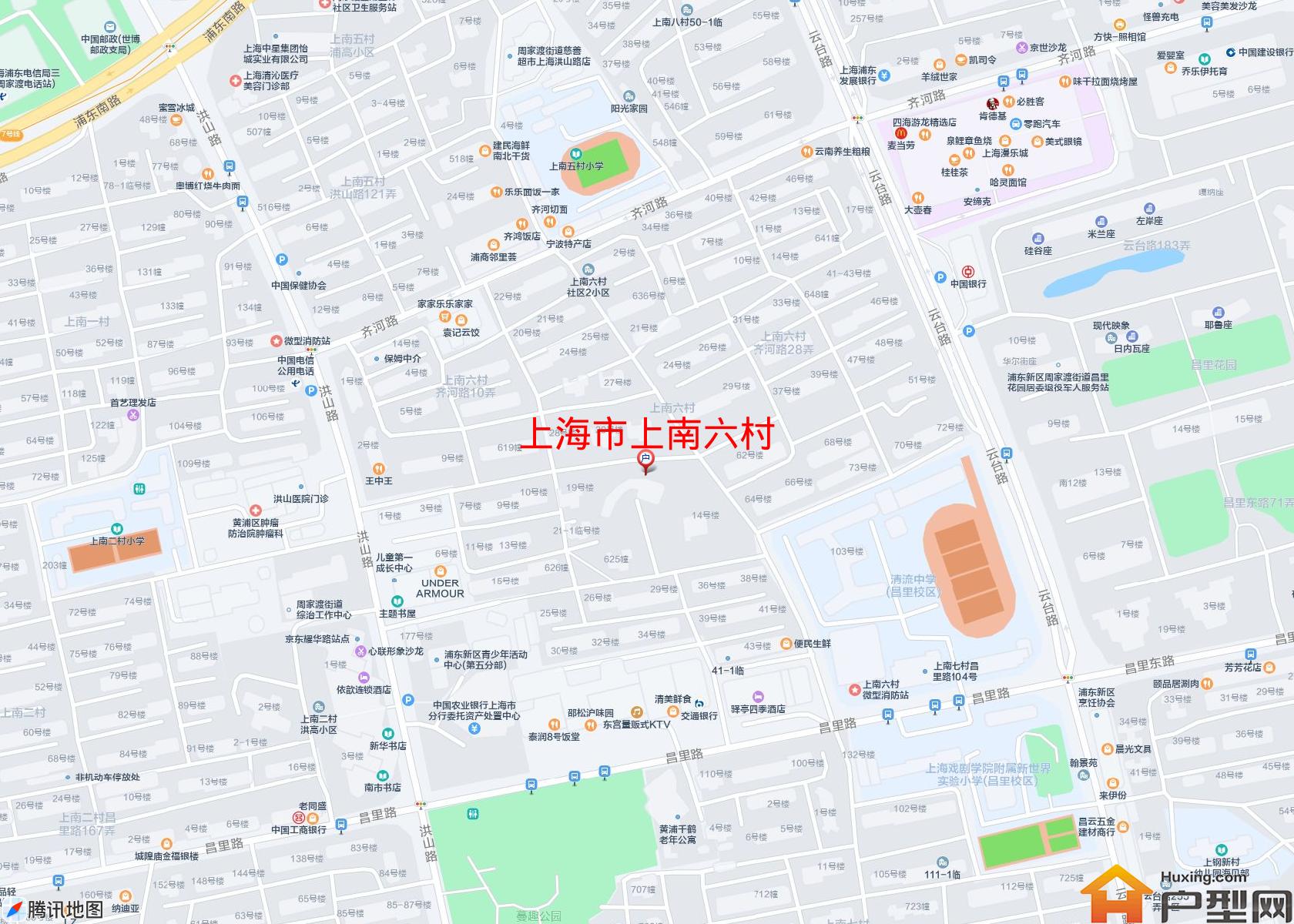 上南六村小区 - 户型网
