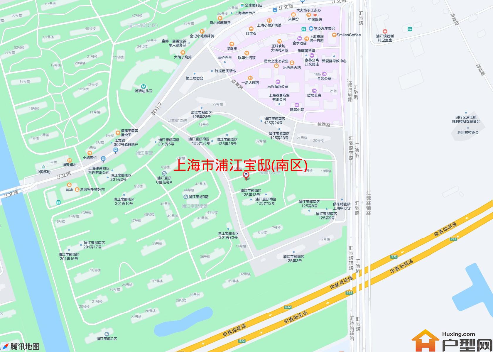 浦江宝邸(南区)小区 - 户型网