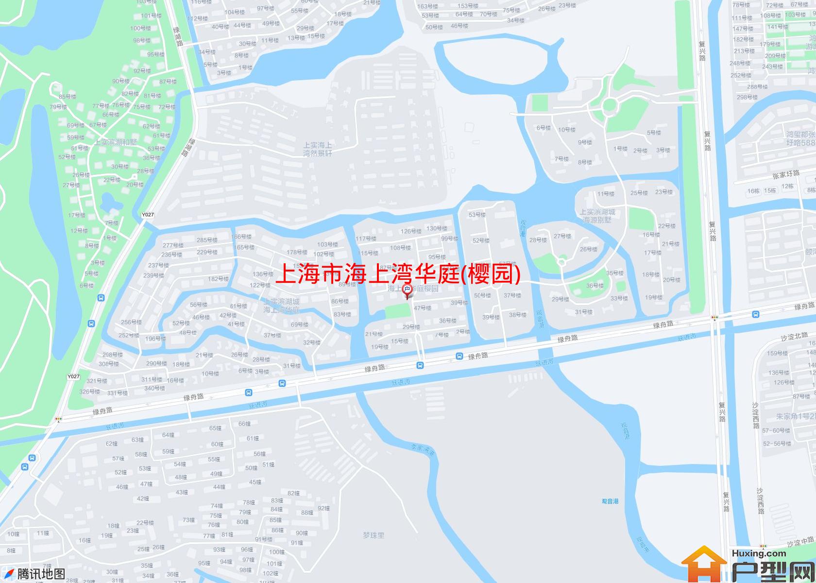 海上湾华庭(樱园)小区 - 户型网