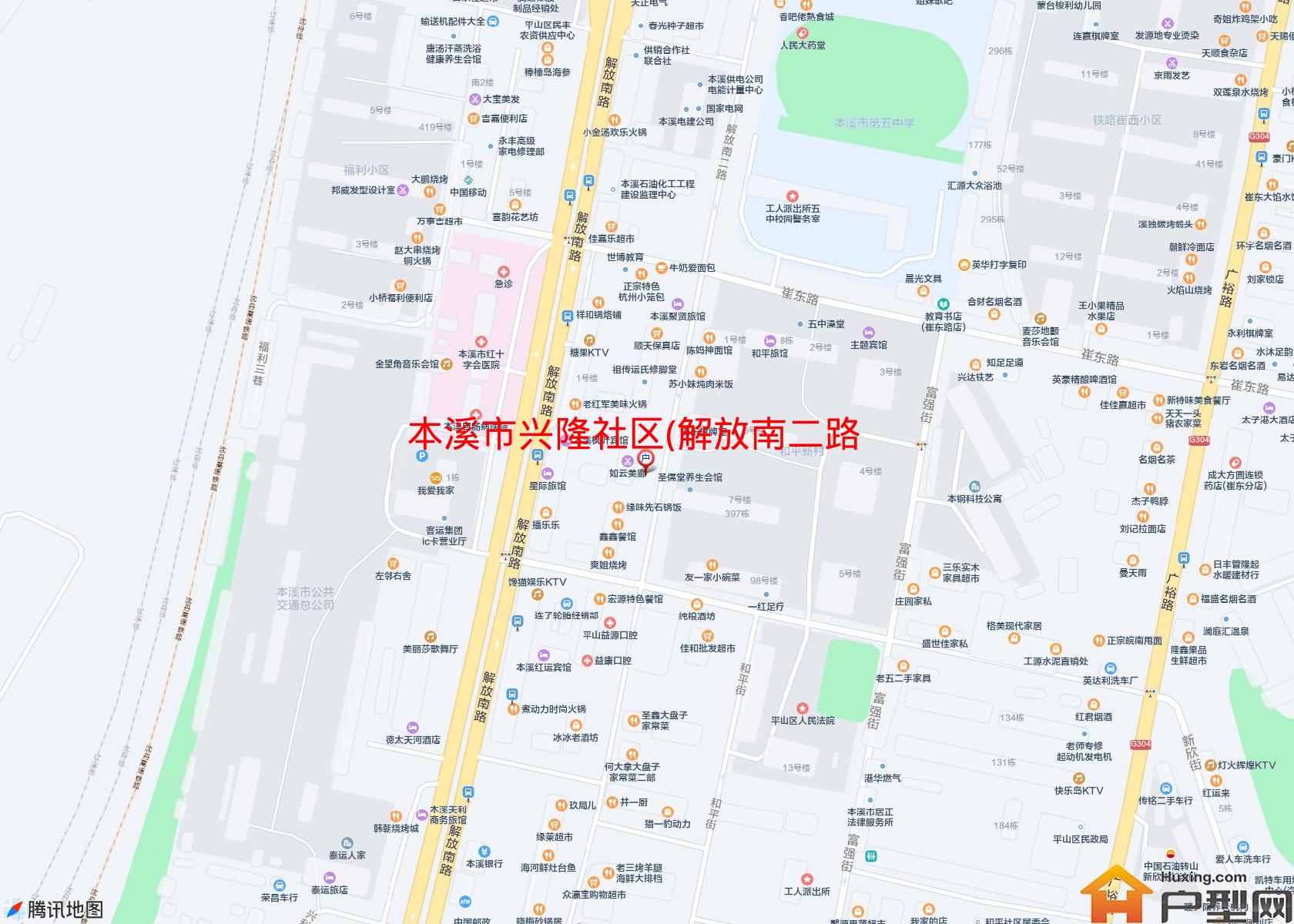 兴隆社区(解放南二路87号)小区 - 户型网