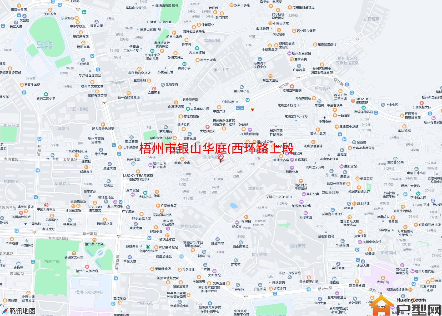 银山华庭(西环路上段8号)小区 - 户型网