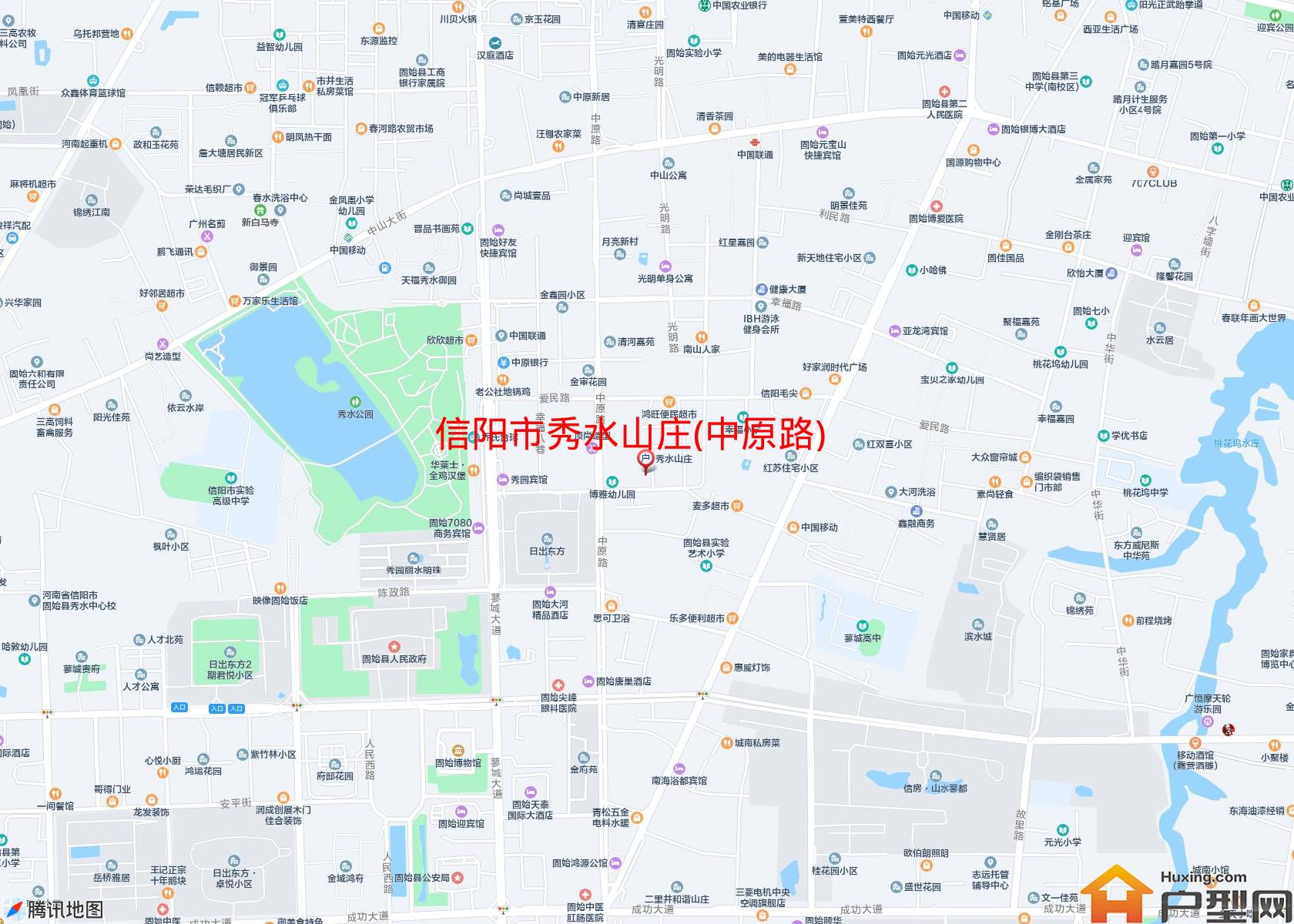 秀水山庄(中原路)小区 - 户型网