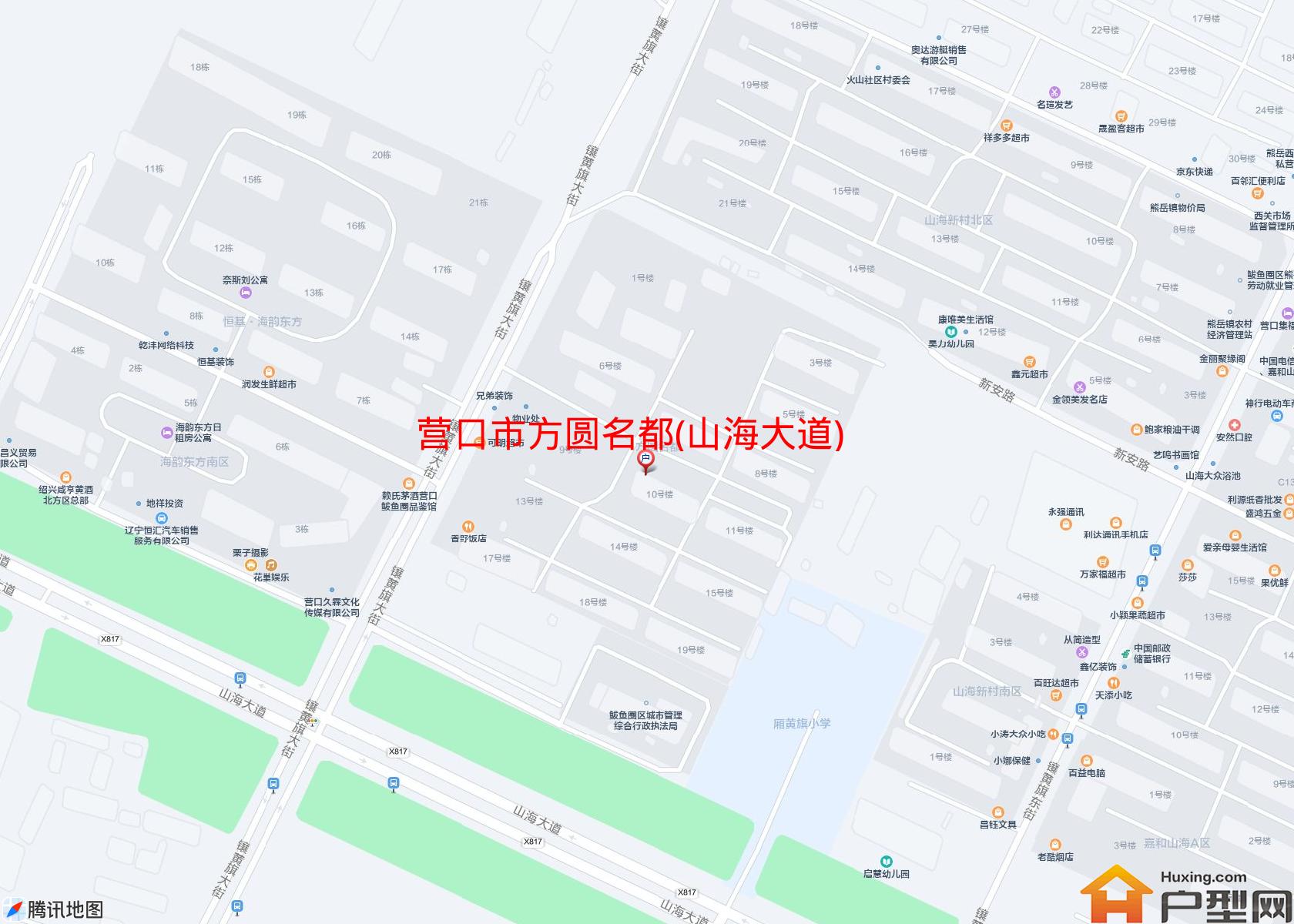 方圆名都(山海大道)小区 - 户型网
