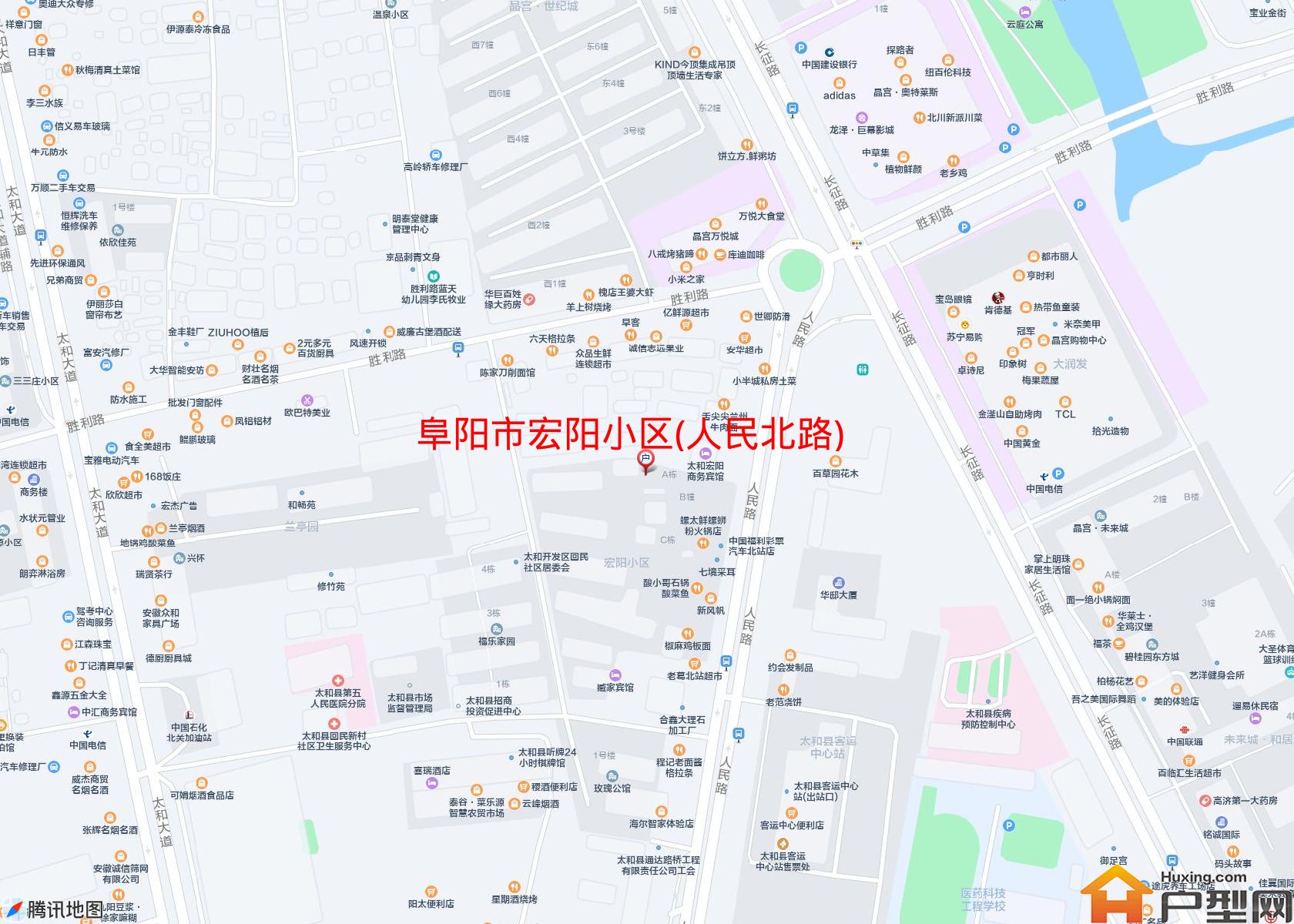 宏阳小区(人民北路)小区 - 户型网