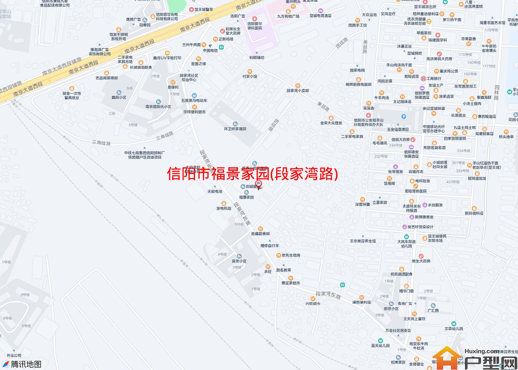福景家园(段家湾路)小区 - 户型网
