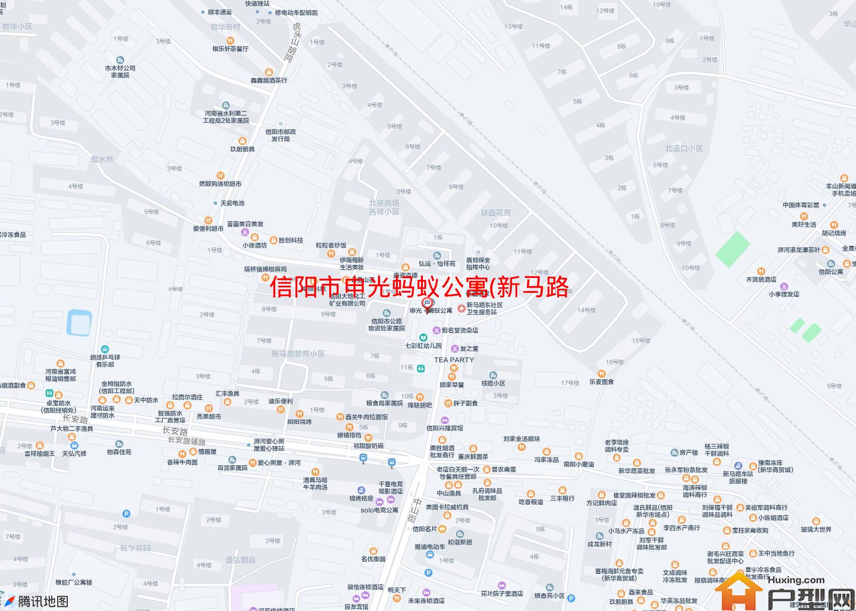 申光蚂蚁公寓(新马路三胡同)小区 - 户型网