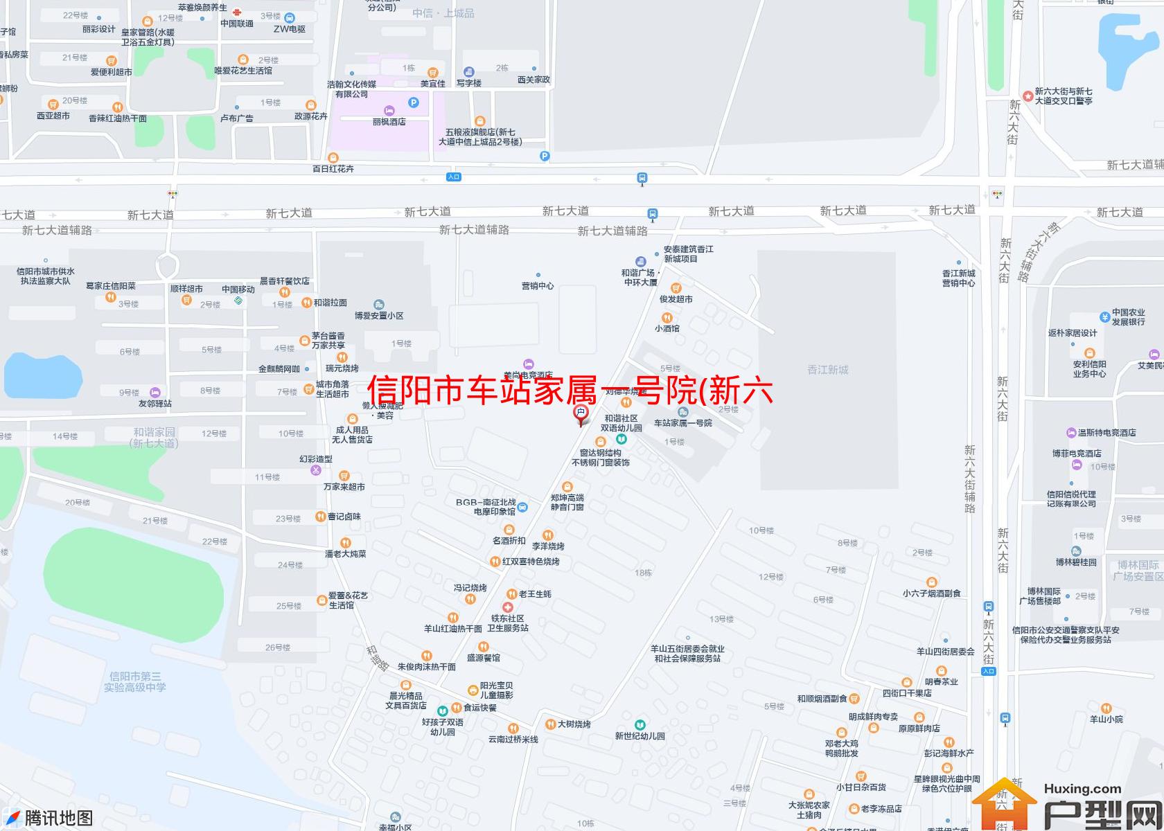 车站家属一号院(新六大街)小区 - 户型网