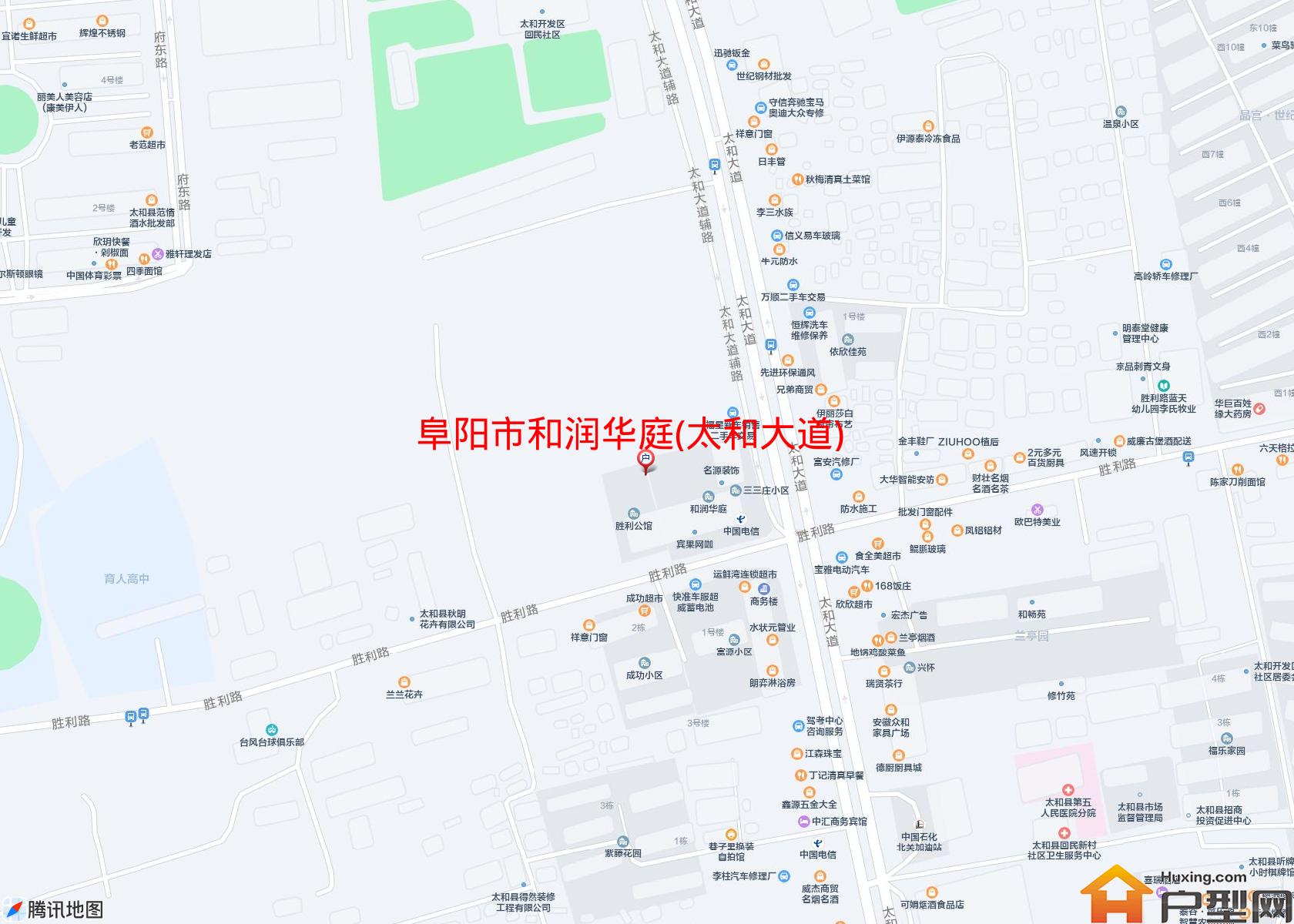 和润华庭(太和大道)小区 - 户型网