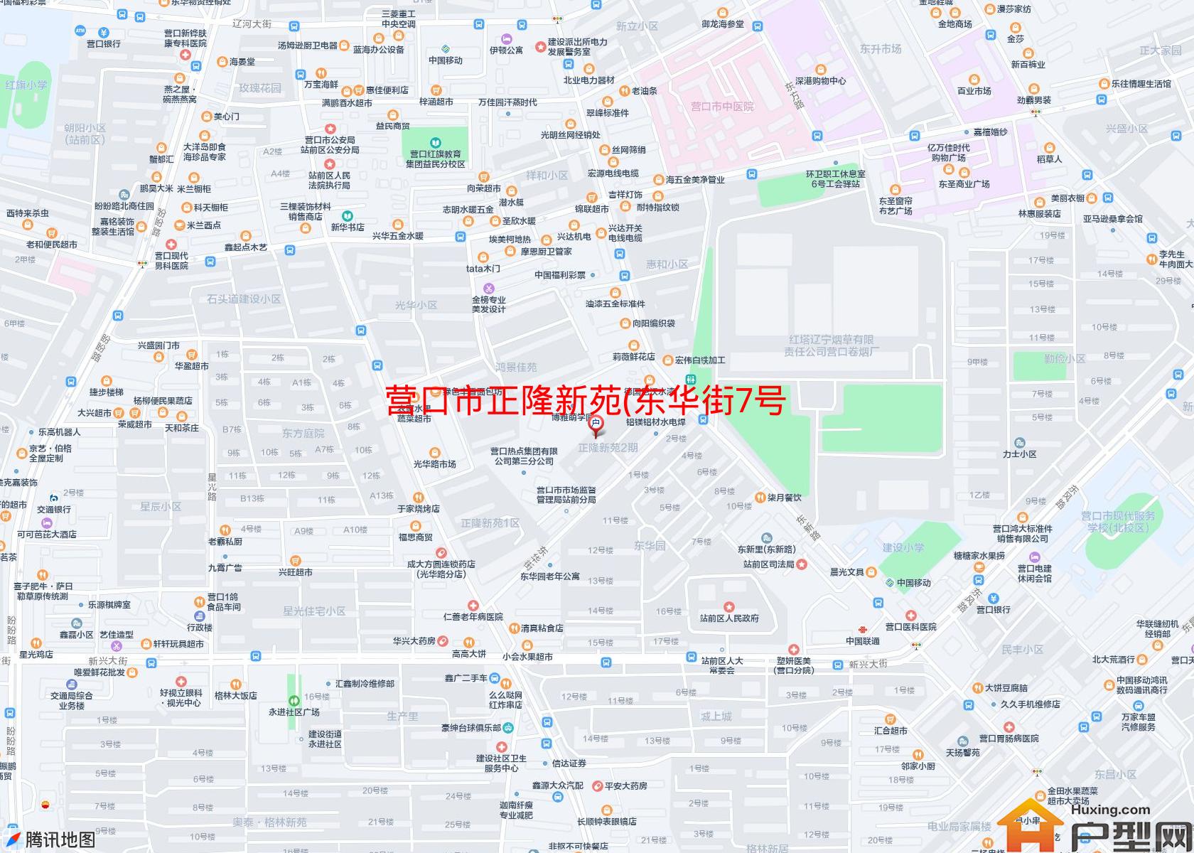 正隆新苑(东华街7号)小区 - 户型网