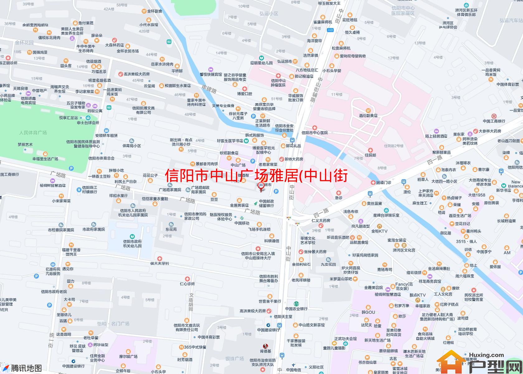 中山广场雅居(中山街)小区 - 户型网