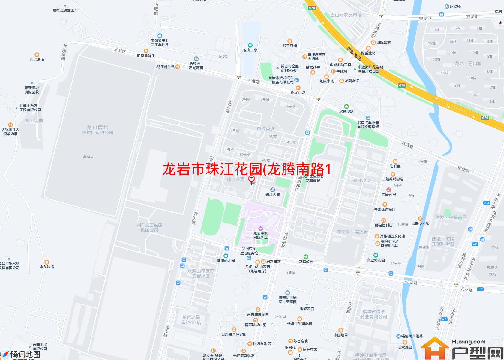 珠江花园(龙腾南路12号)小区 - 户型网