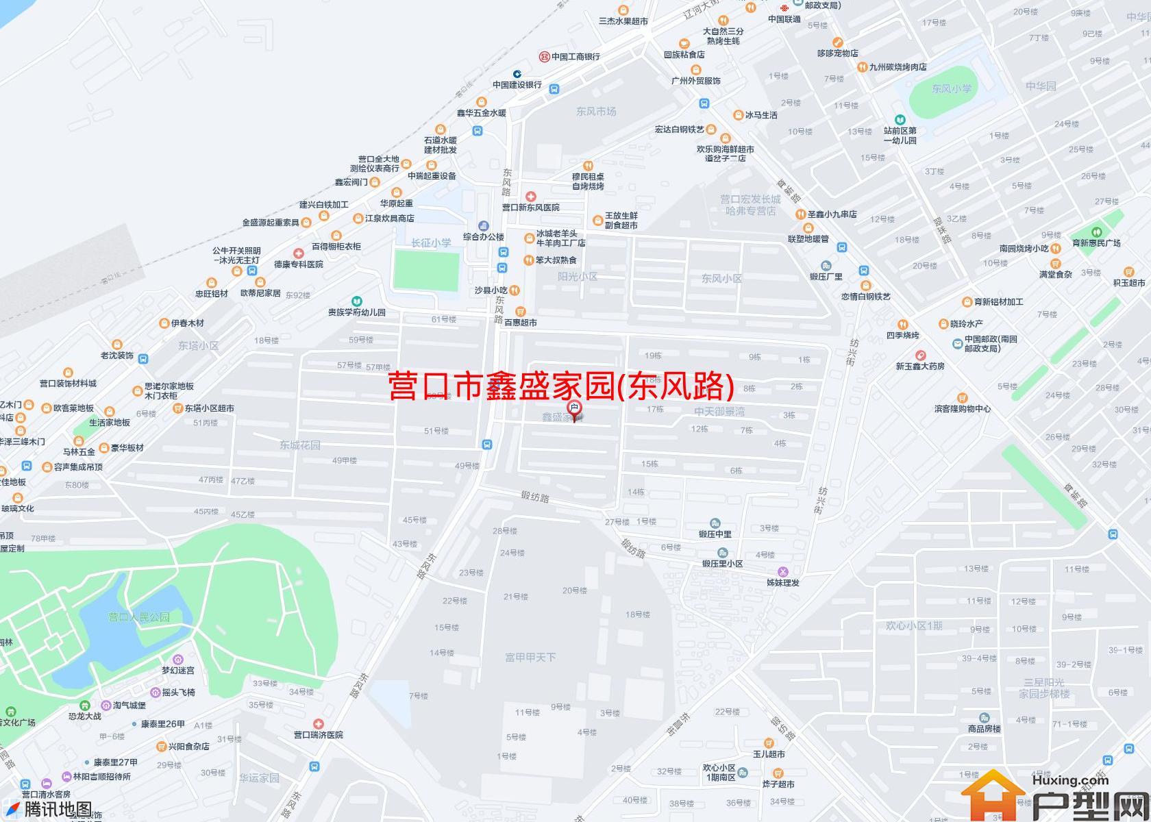 鑫盛家园(东风路)小区 - 户型网
