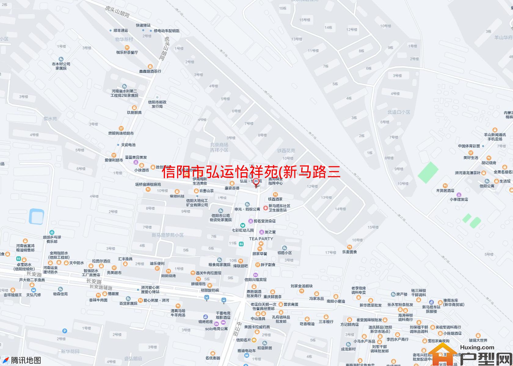 弘运怡祥苑(新马路三胡同)小区 - 户型网