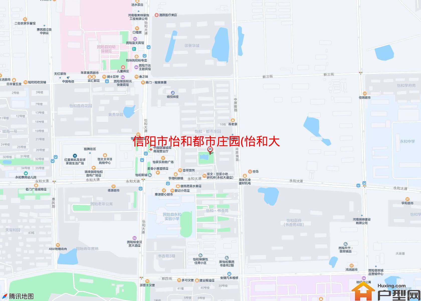 怡和都市庄园(怡和大道)小区 - 户型网