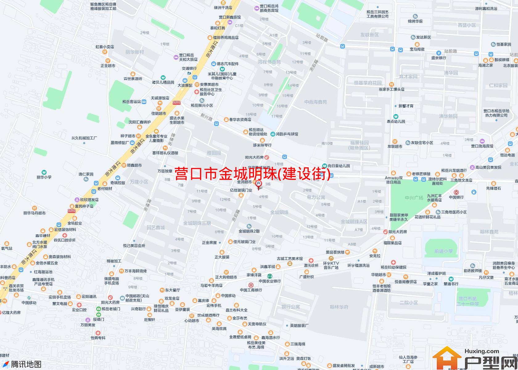 金城明珠(建设街)小区 - 户型网