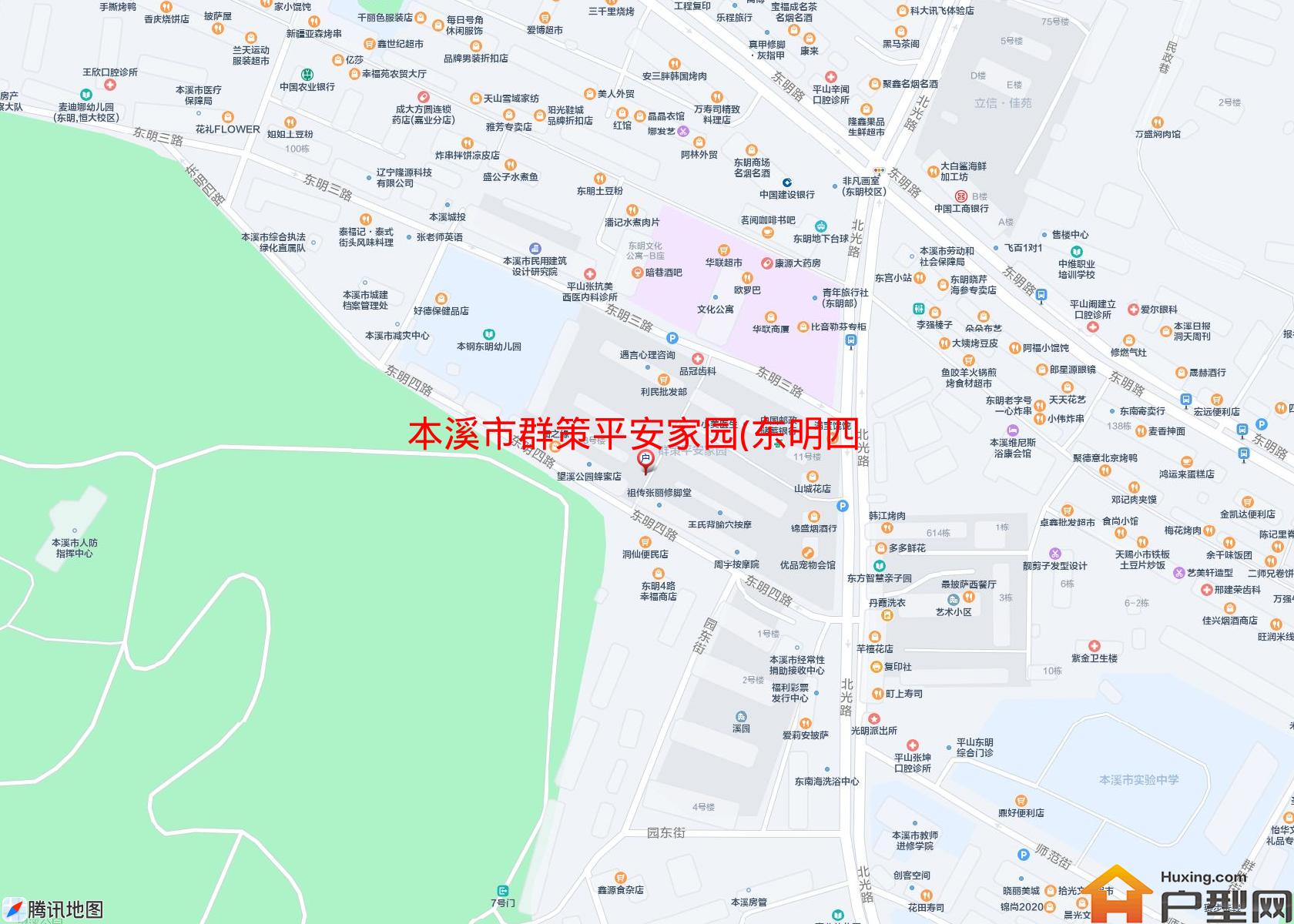 群策平安家园(东明四路)小区 - 户型网