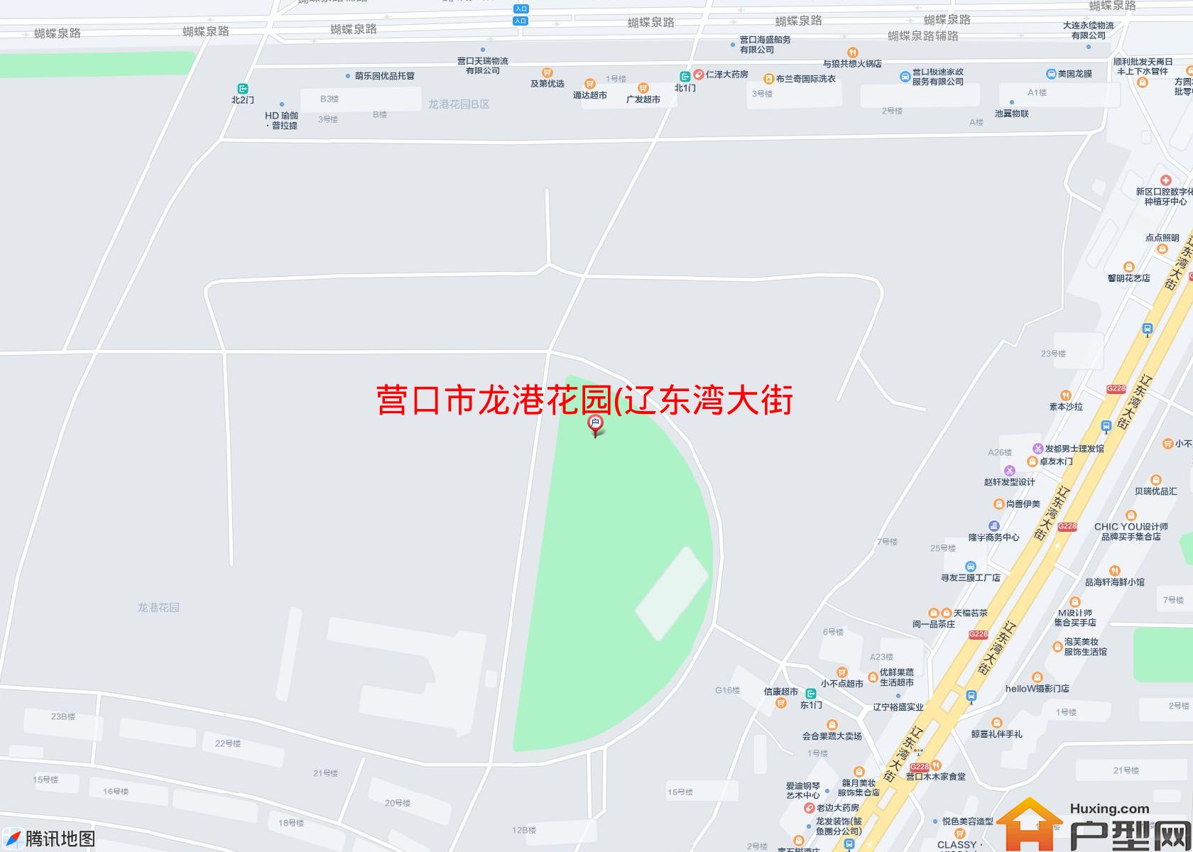 龙港花园(辽东湾大街62号)小区 - 户型网