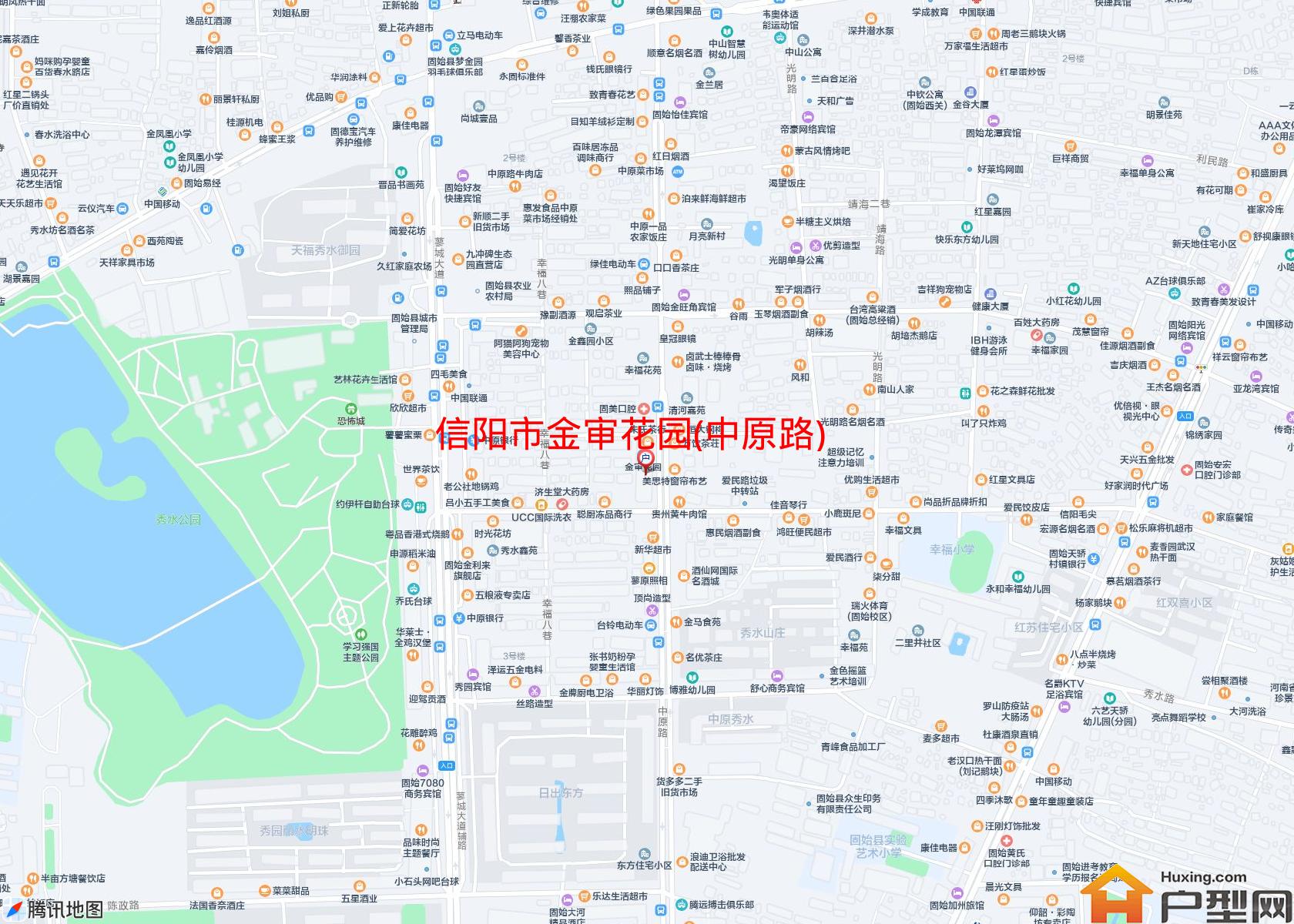 金审花园(中原路)小区 - 户型网