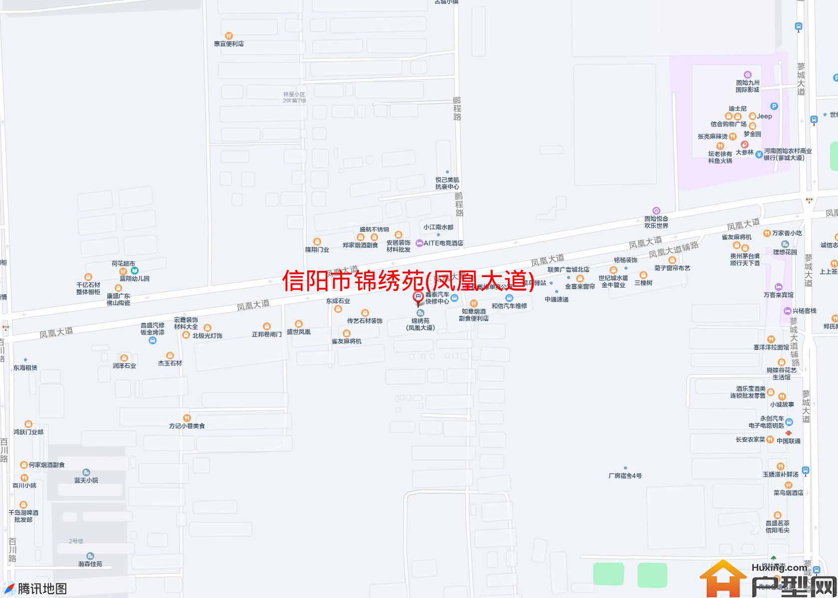 锦绣苑(凤凰大道)小区 - 户型网