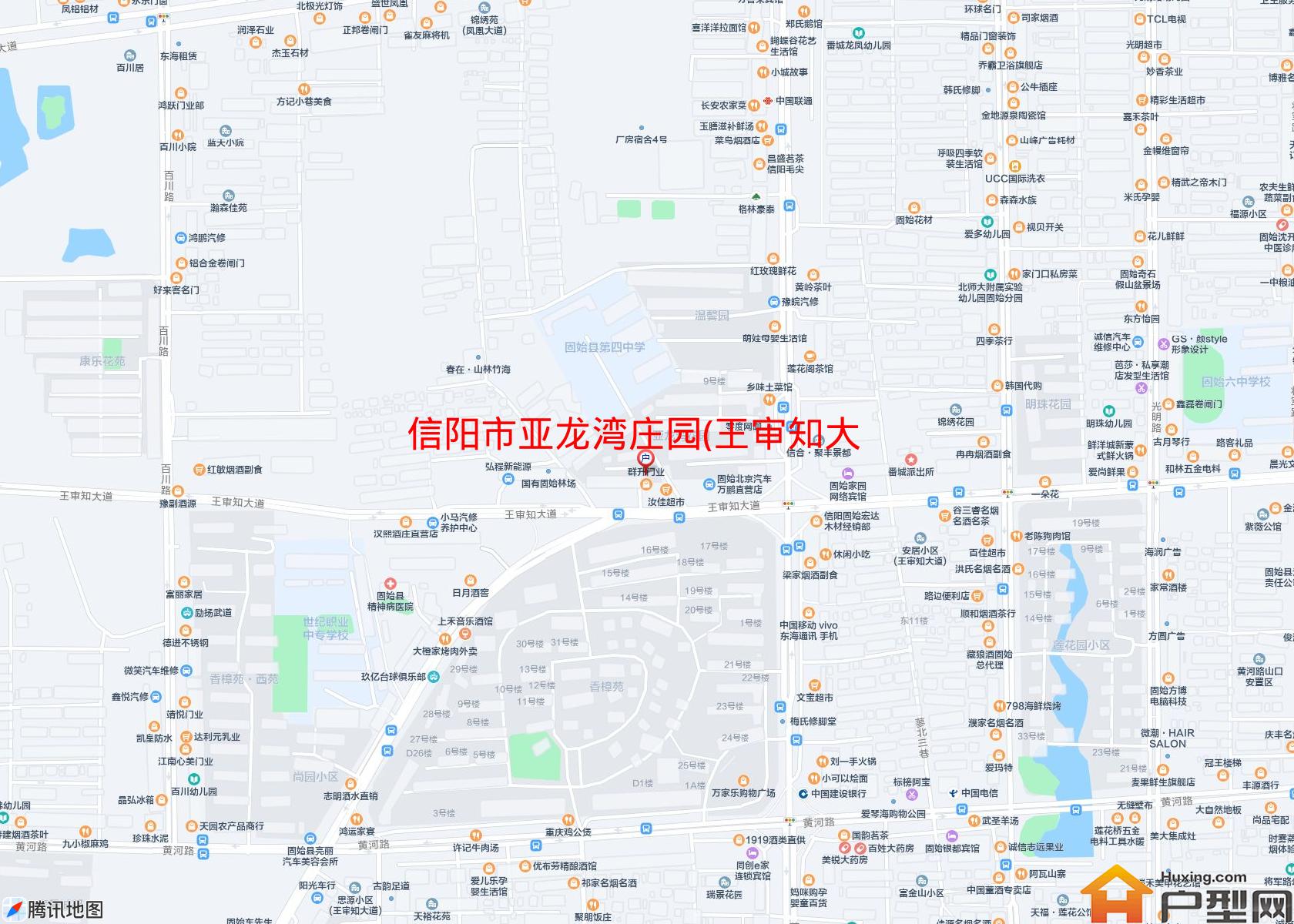 亚龙湾庄园(王审知大道)小区 - 户型网