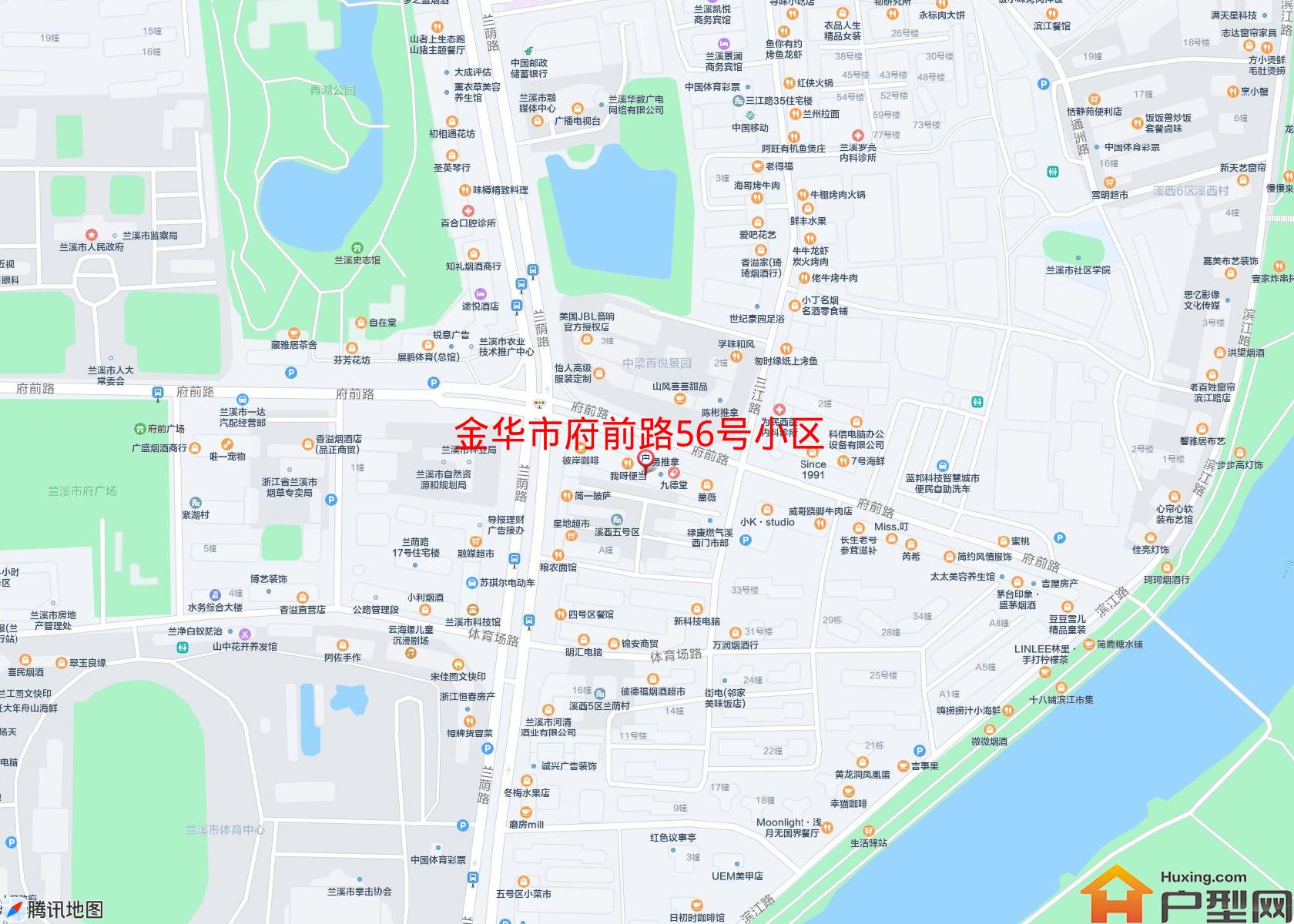 府前路56号小区小区 - 户型网