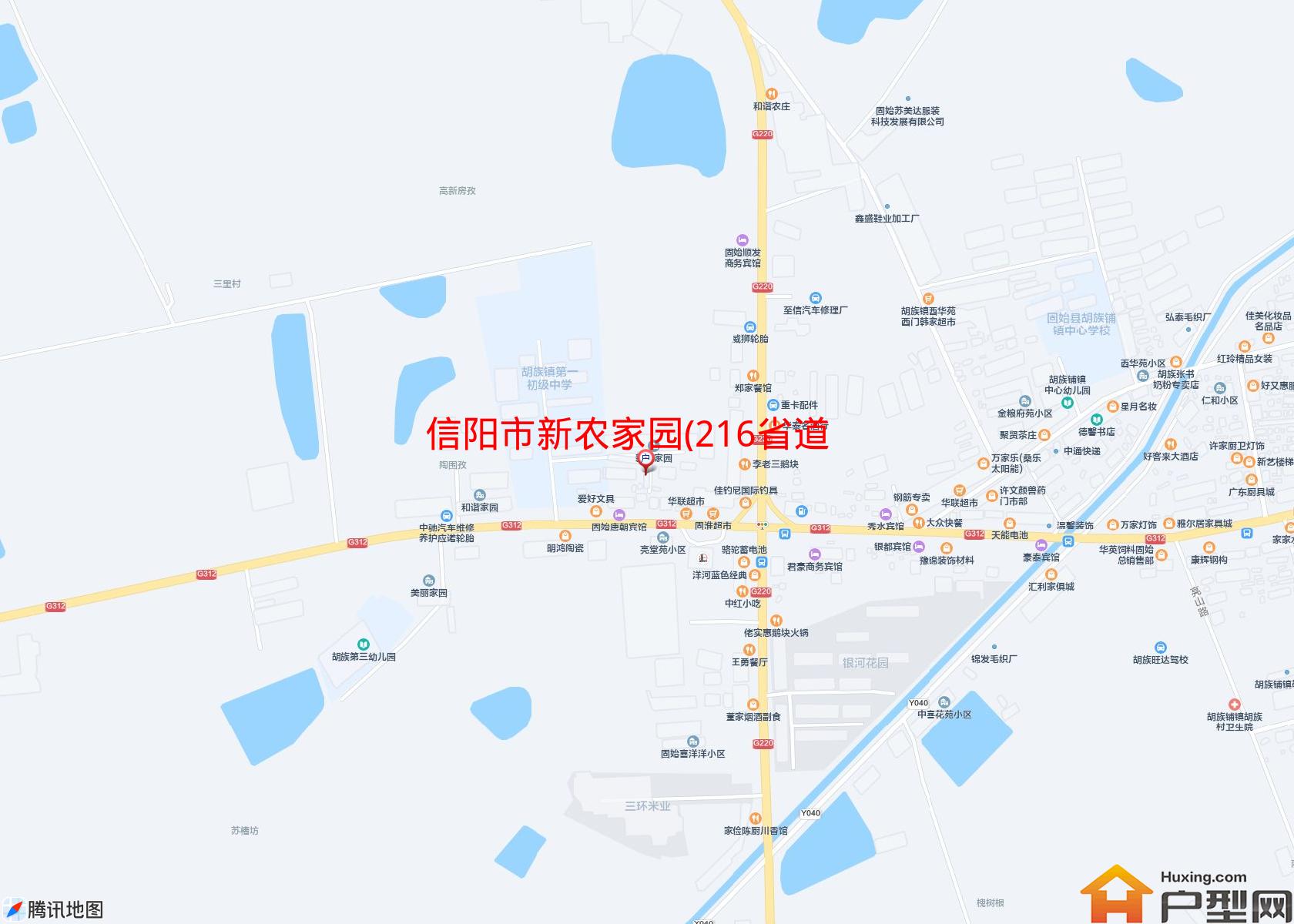 新农家园(216省道)小区 - 户型网