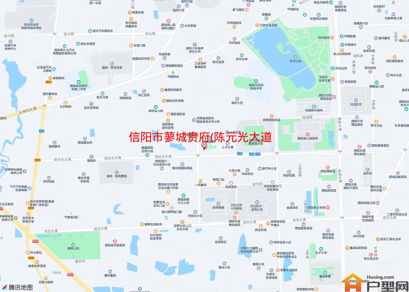 蓼城贵府(陈元光大道)小区 - 户型网