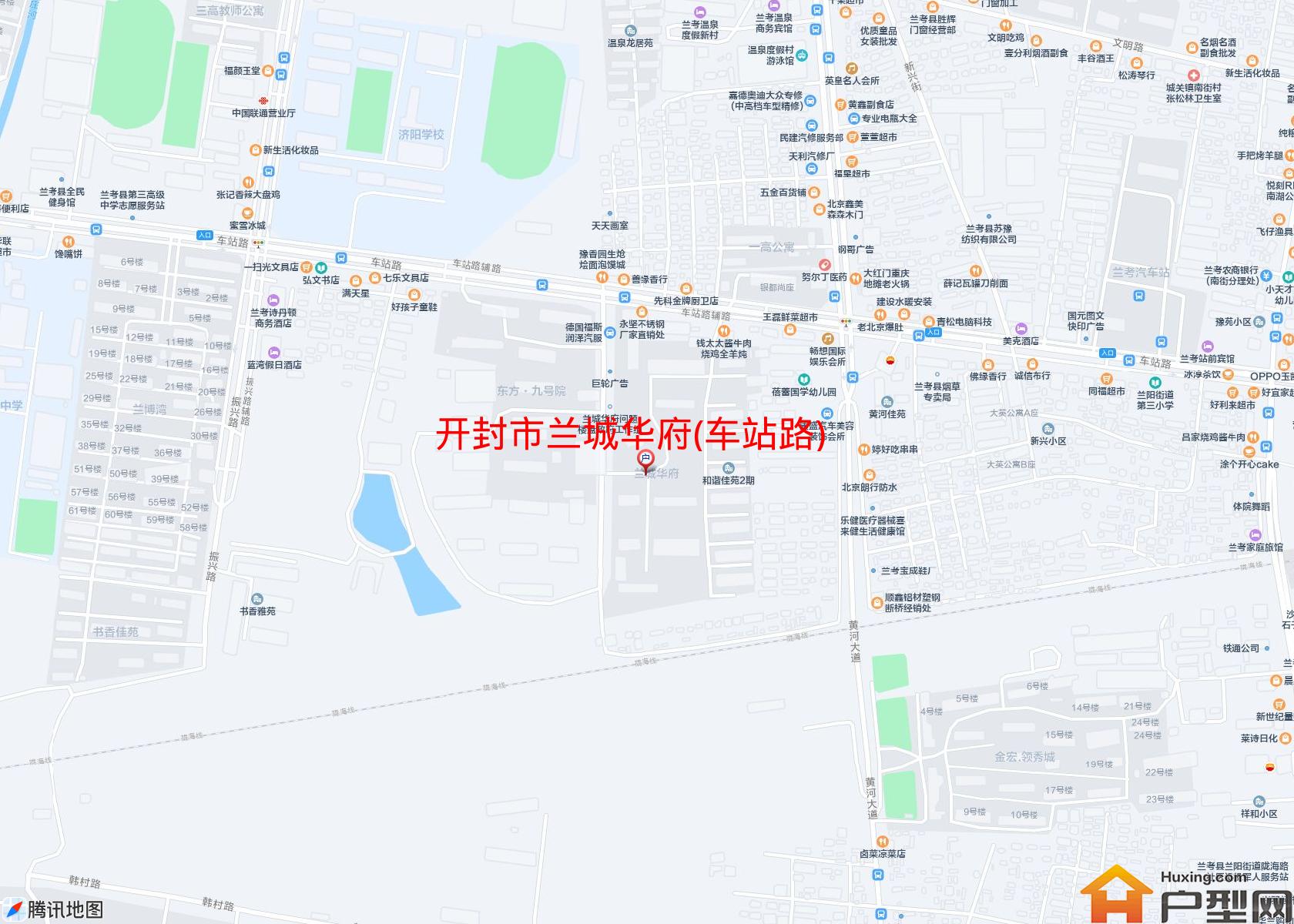 兰城华府(车站路)小区 - 户型网