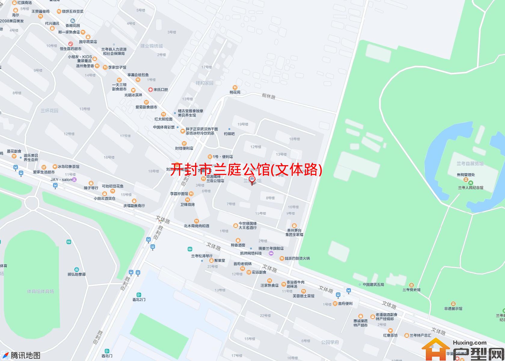 兰庭公馆(文体路)小区 - 户型网