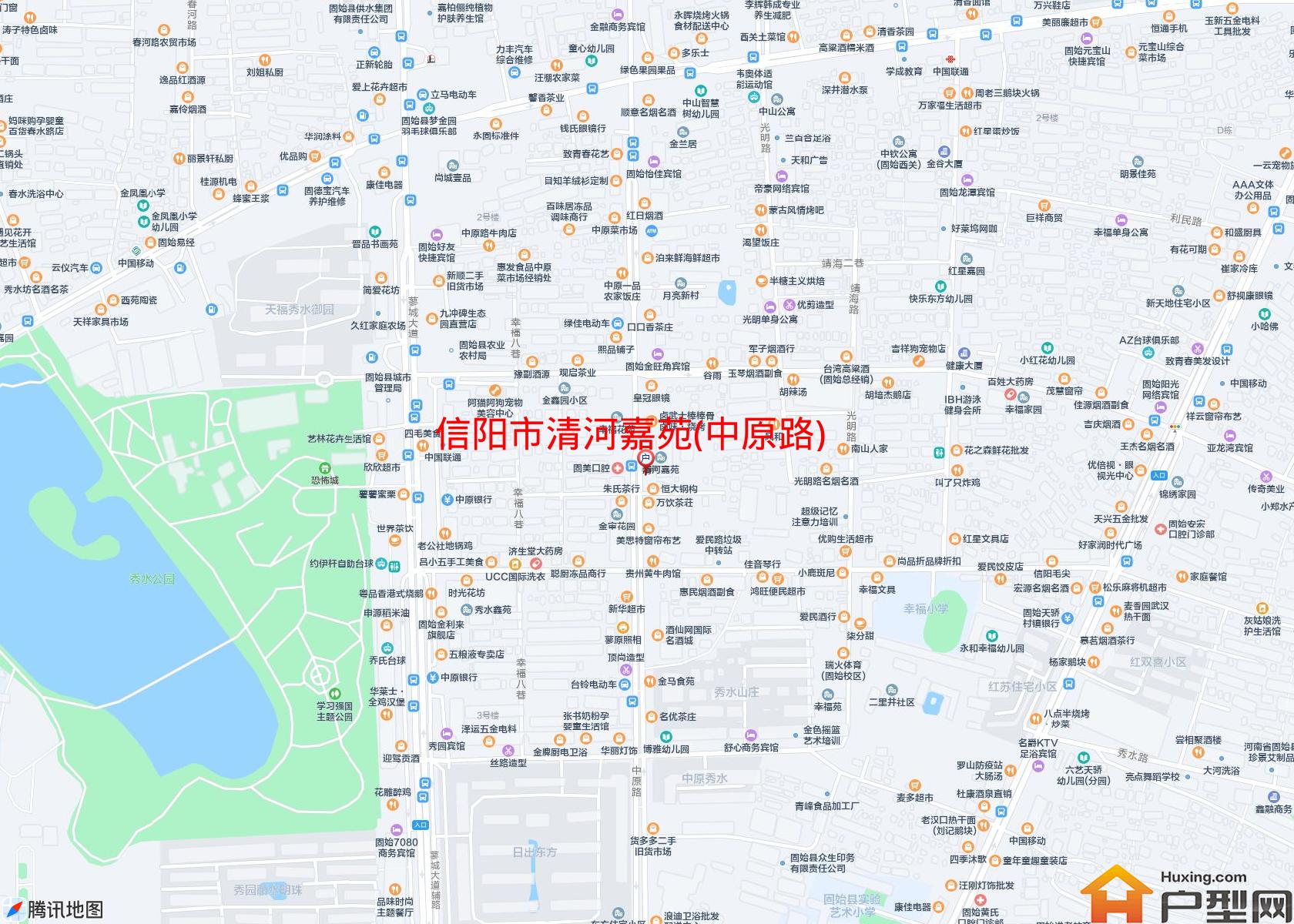 清河嘉苑(中原路)小区 - 户型网