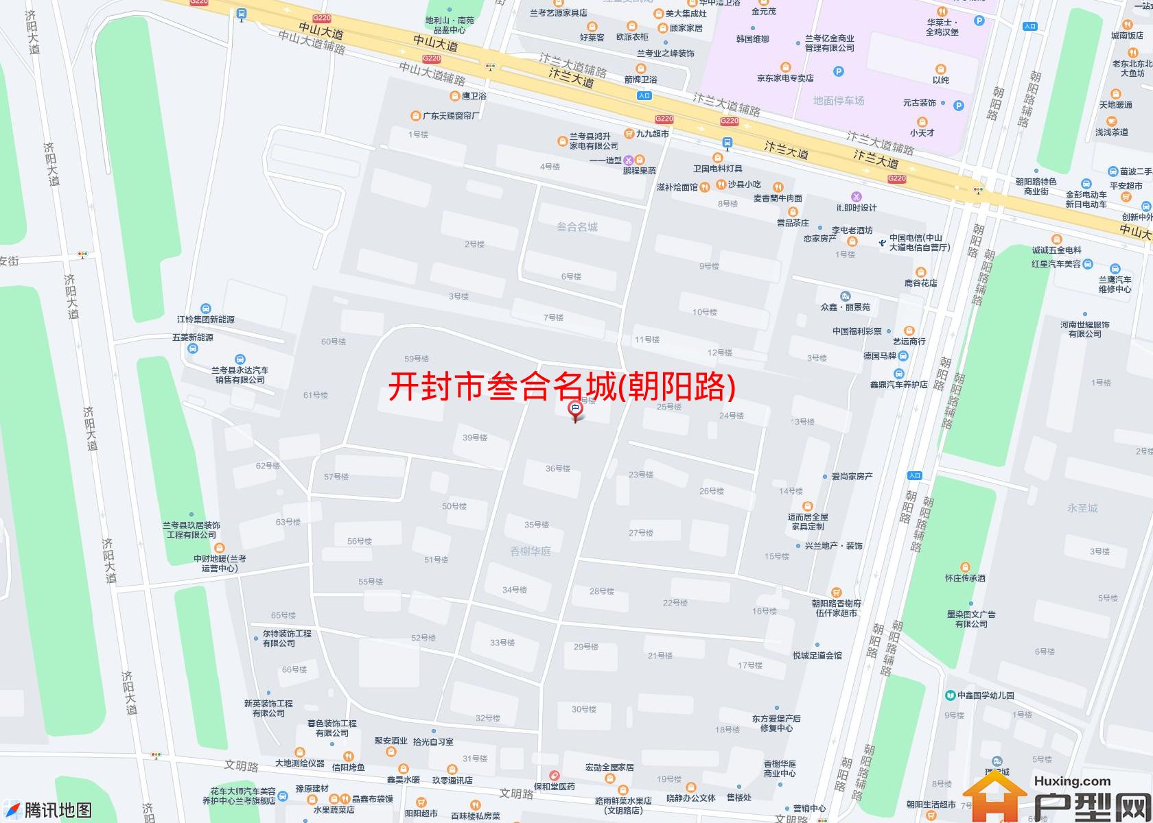 叁合名城(朝阳路)小区 - 户型网