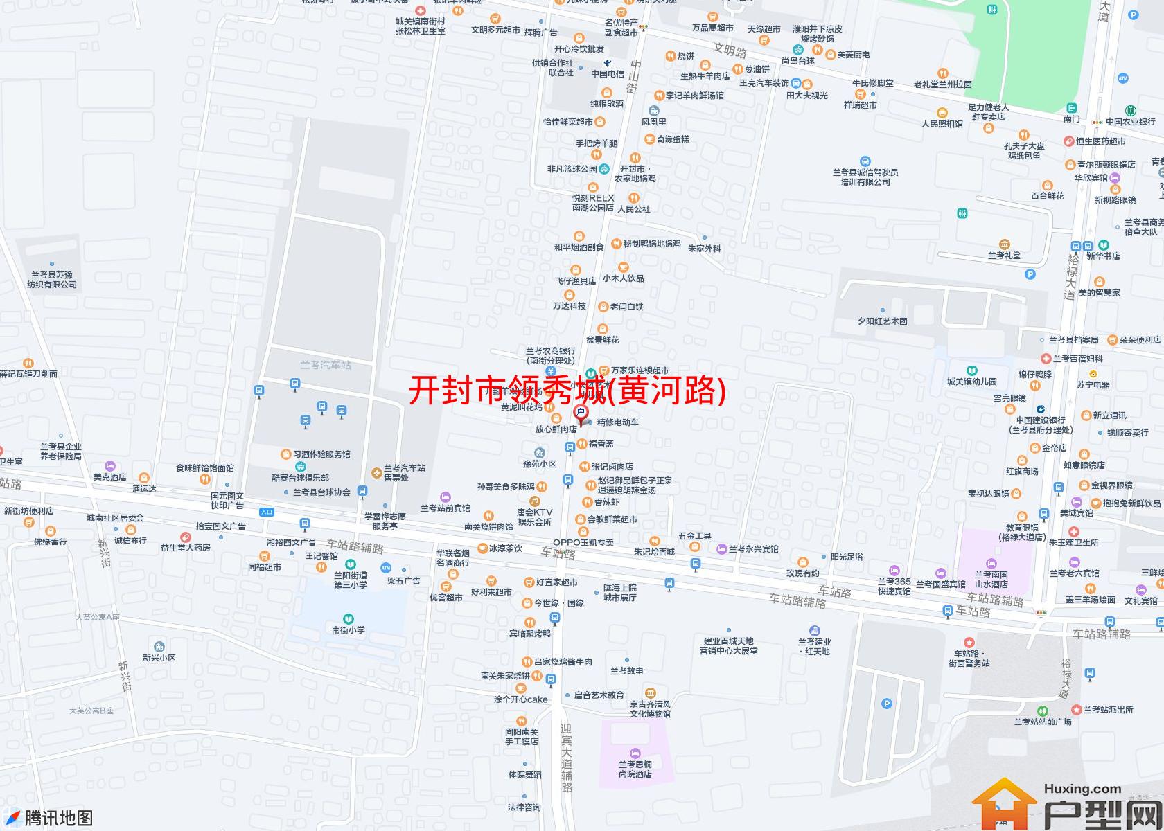 领秀城(黄河路)小区 - 户型网
