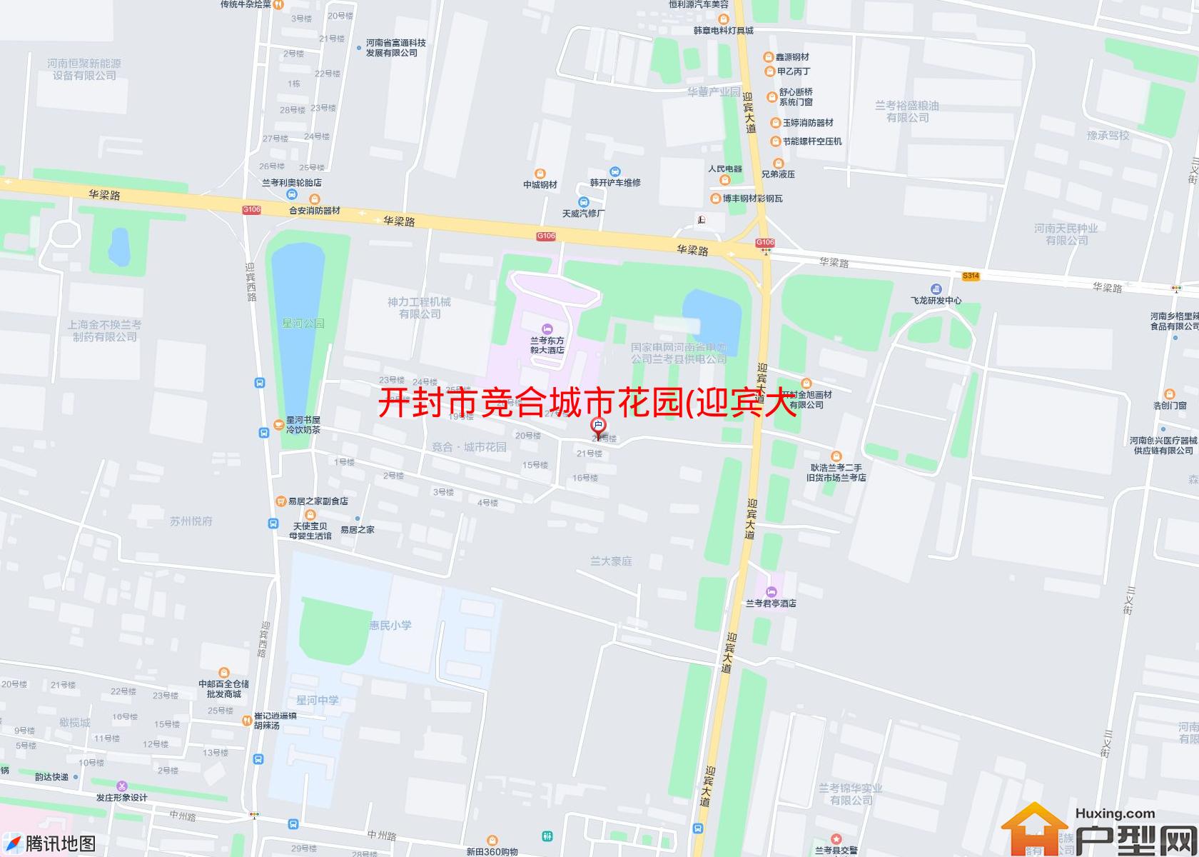 竞合城市花园(迎宾大道)小区 - 户型网