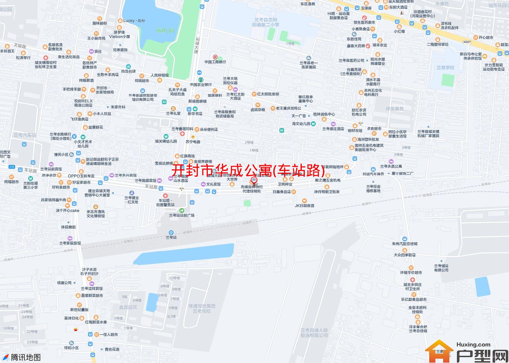 华成公寓(车站路)小区 - 户型网
