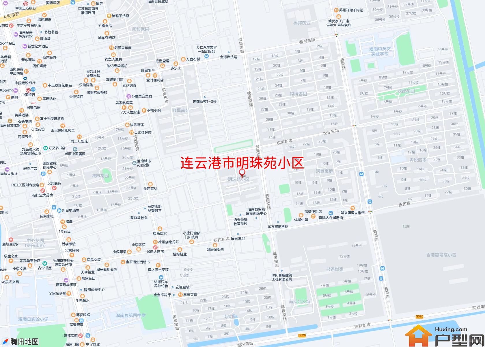 明珠苑小区小区 - 户型网