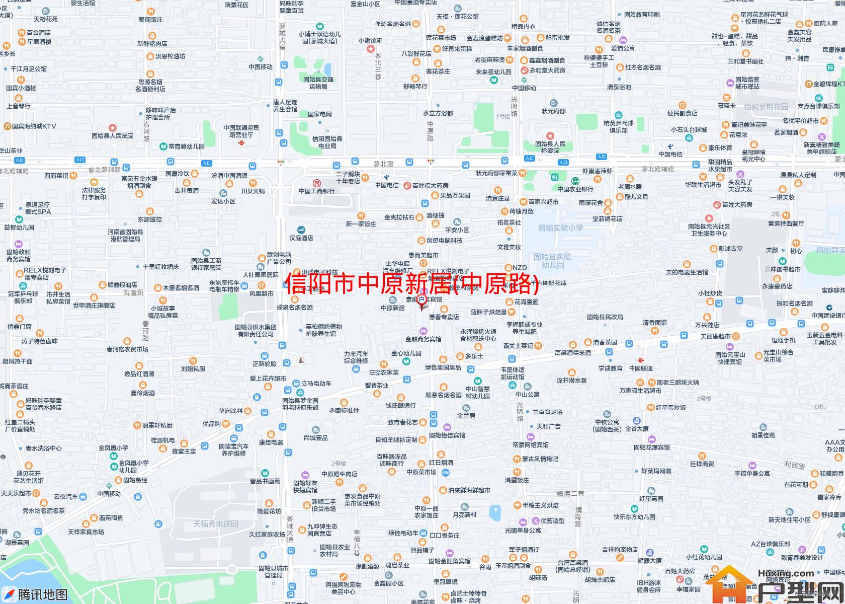中原新居(中原路)小区 - 户型网