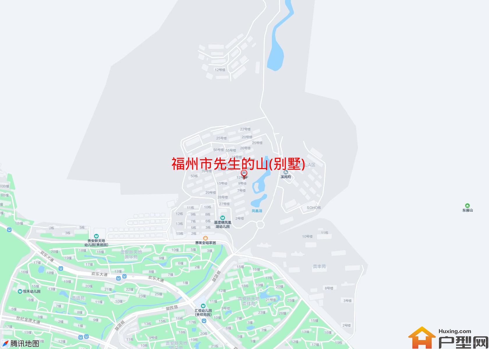 先生的山(别墅)小区 - 户型网